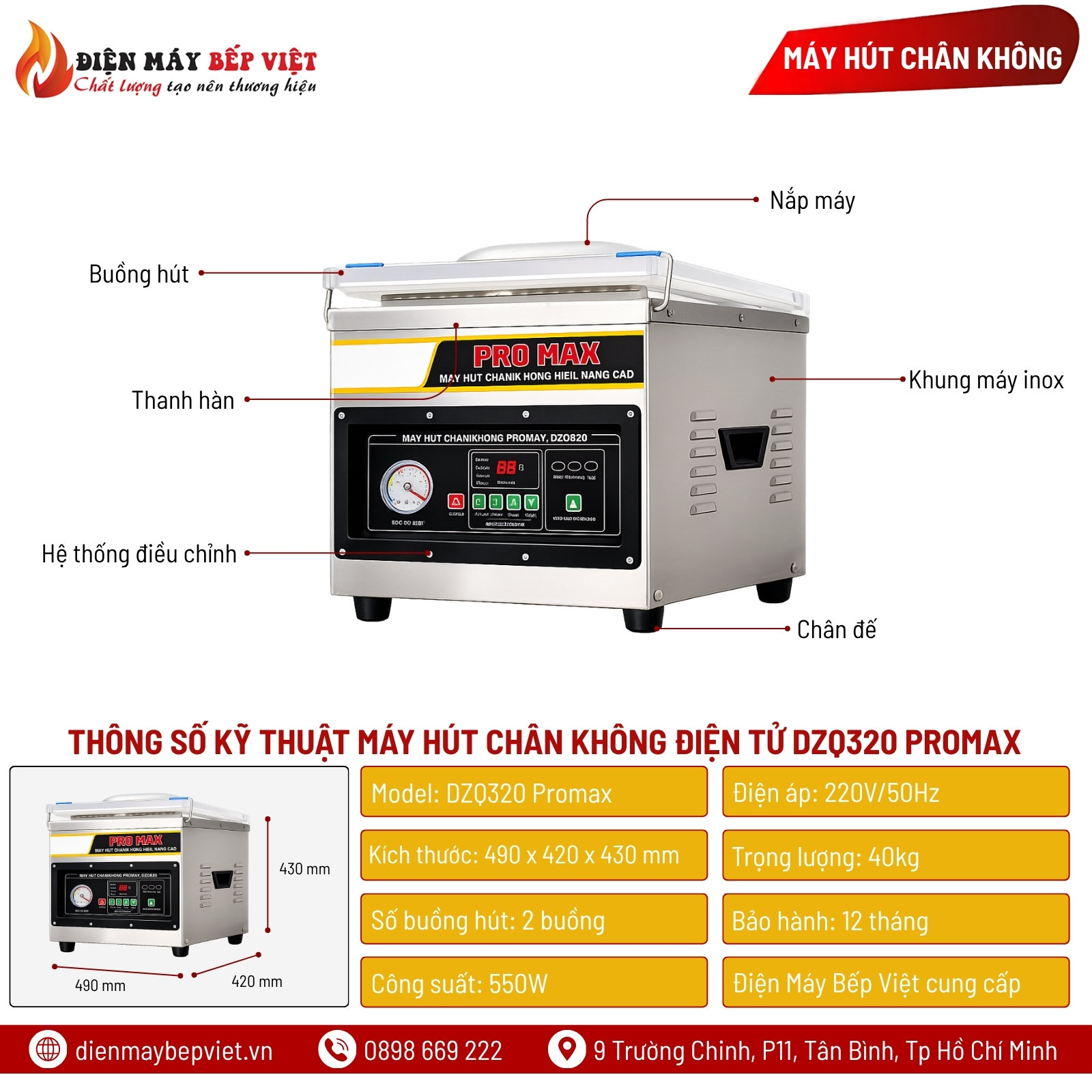 Máy Hút Chân Không Điện Tử DZQ320 Promax 2 Thanh Hàn