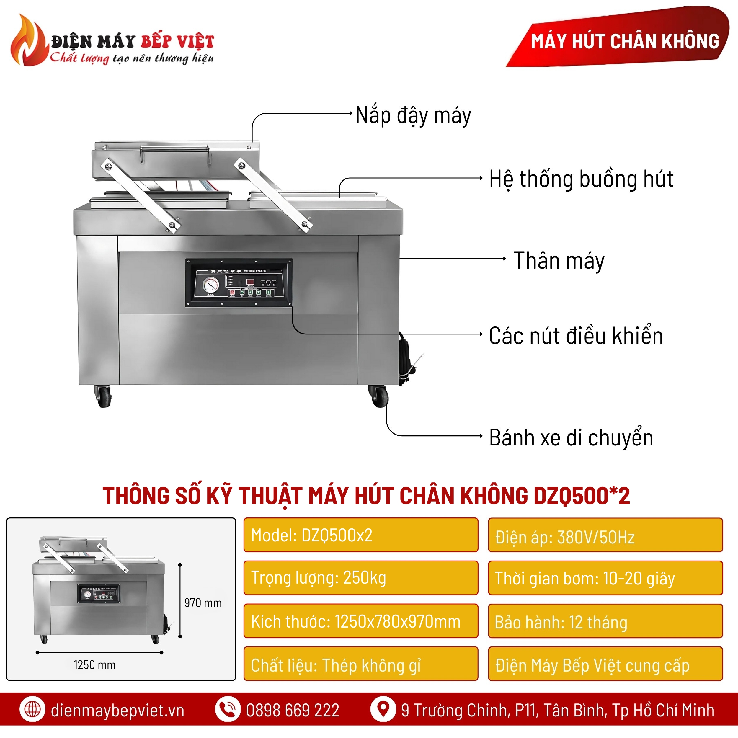 Máy Hút Chân Không DZQ500*2