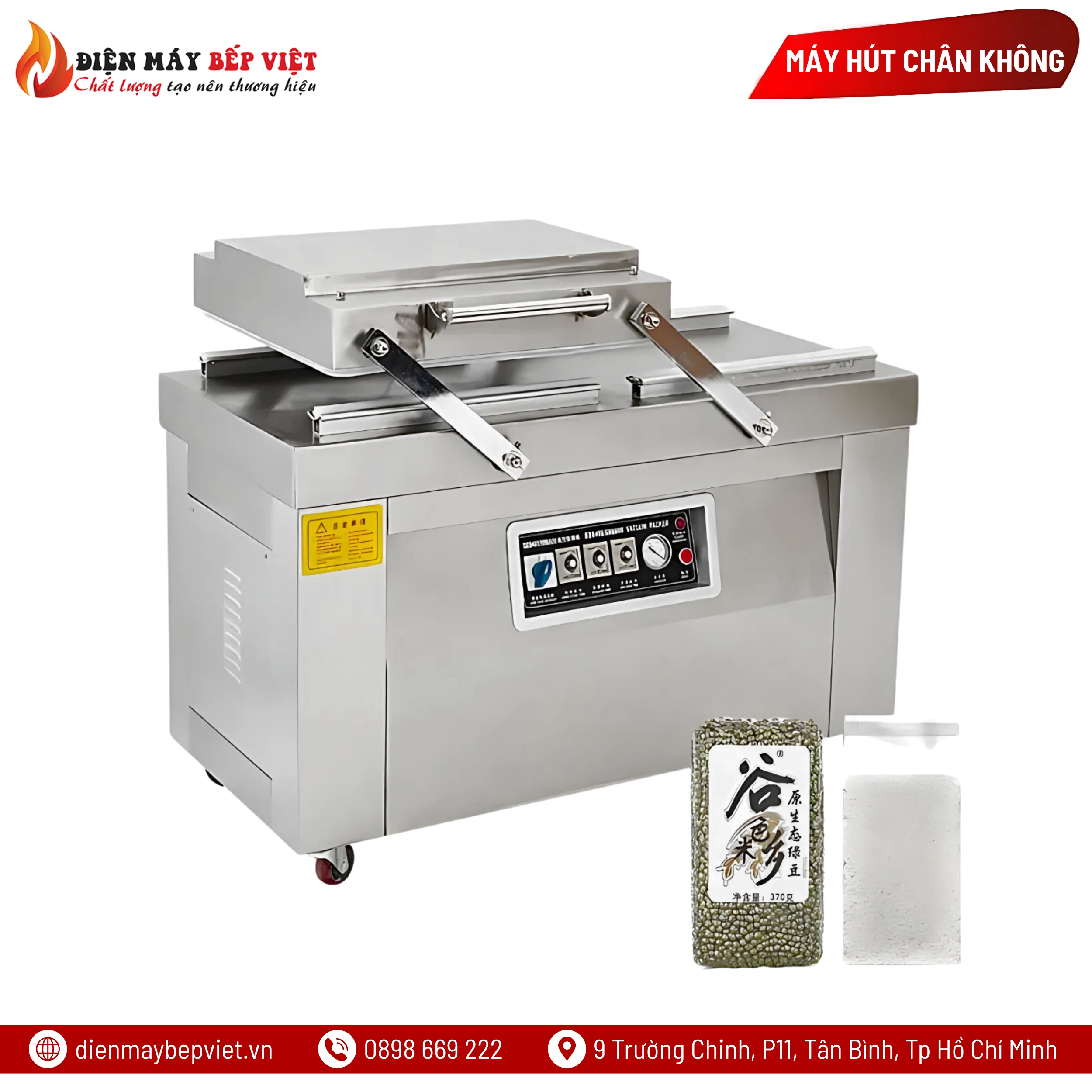 Máy Hút Chân Không MIKOSHI DZQ600*2 Pro Max