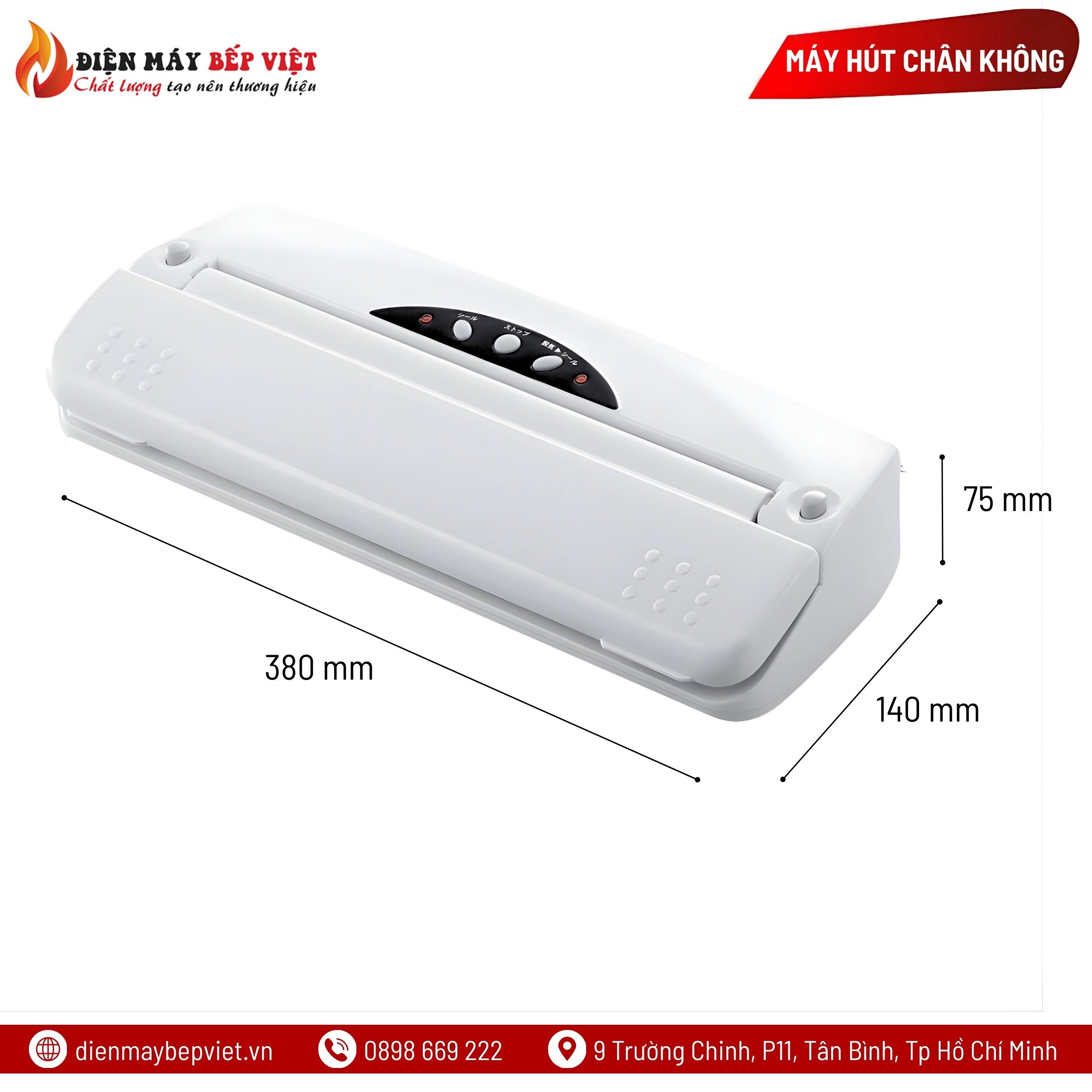 Máy Hút Chân Không TVS-2010