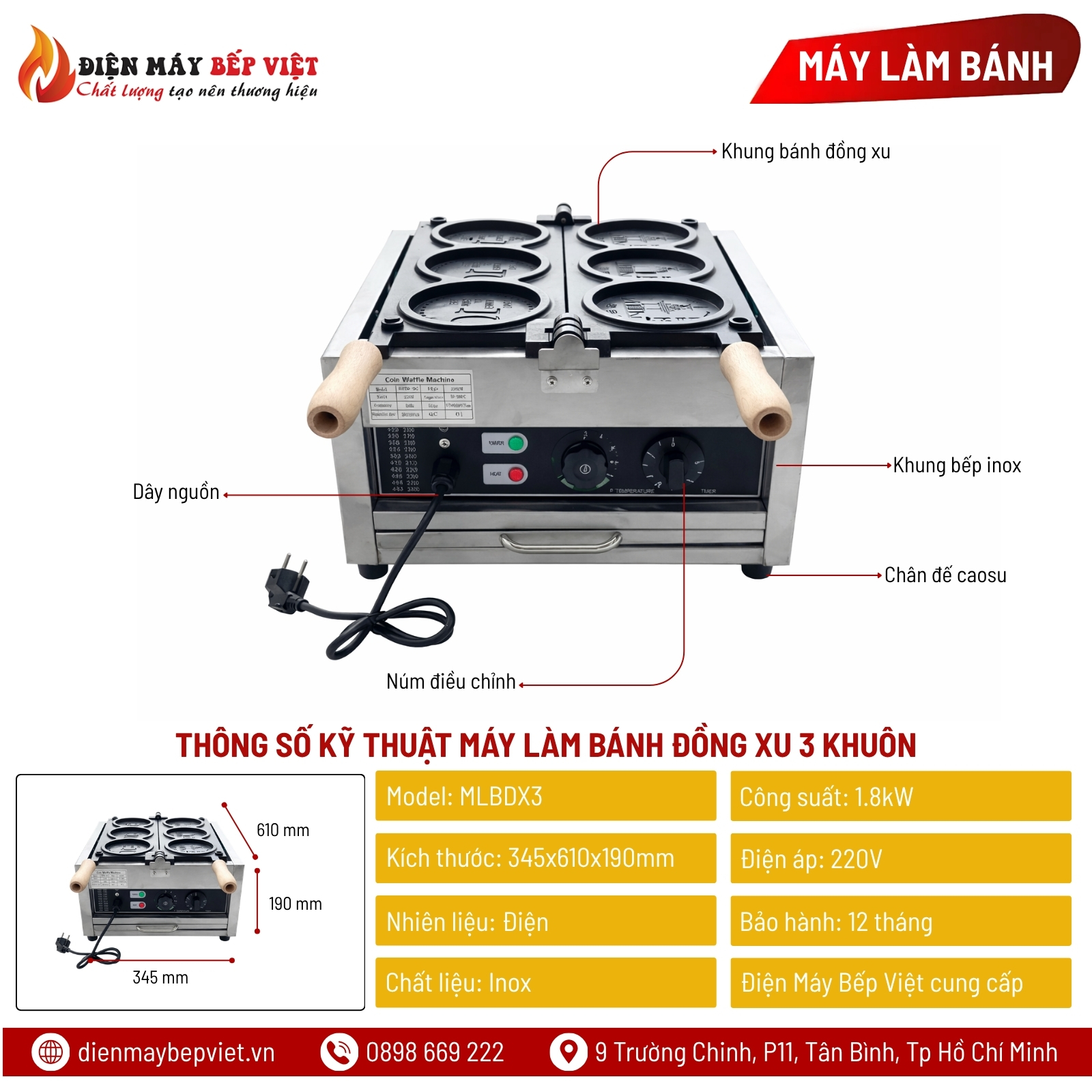 Máy Làm Bánh Đồng Xu 3 Khuôn