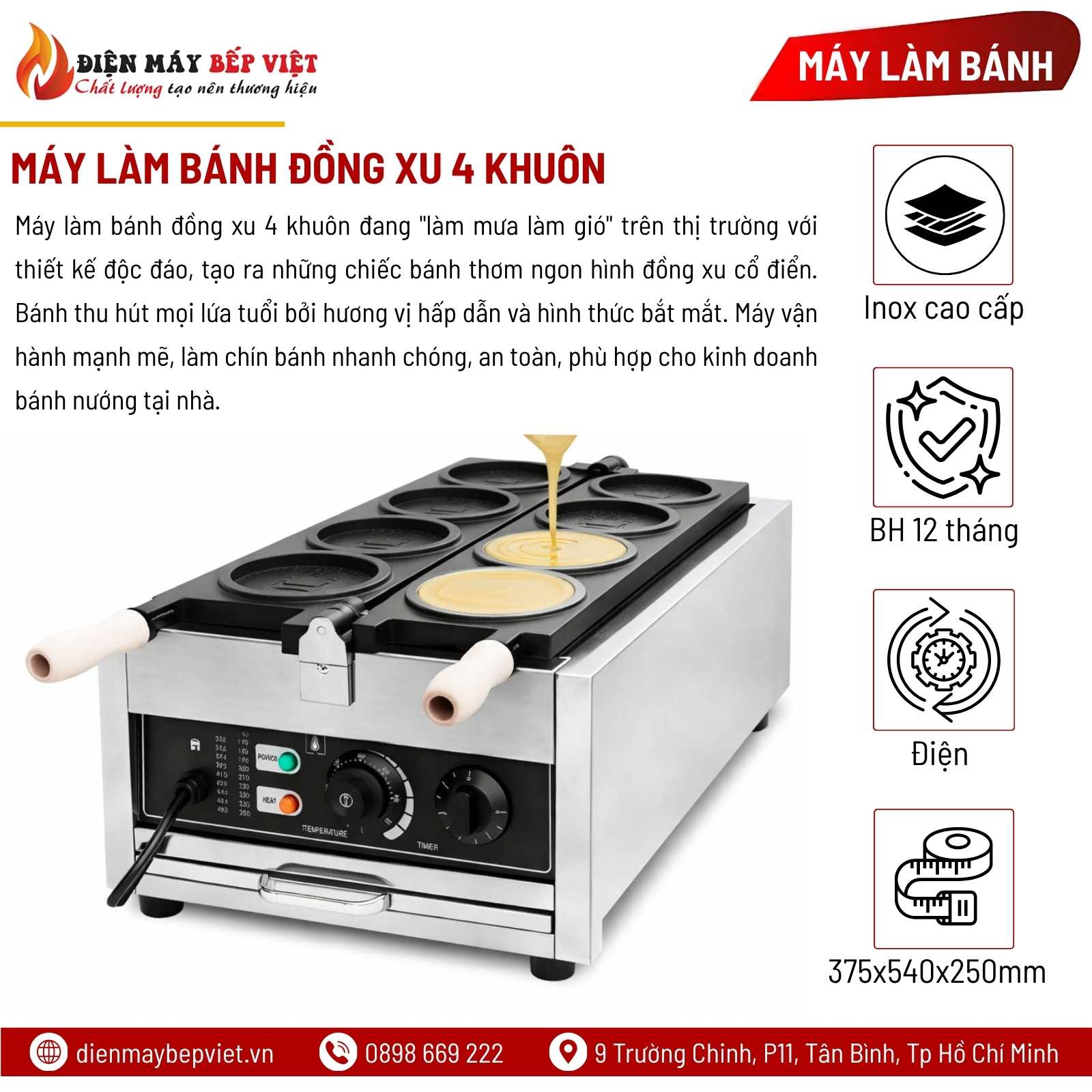 Máy Làm Bánh Đồng Xu 4 Khuôn