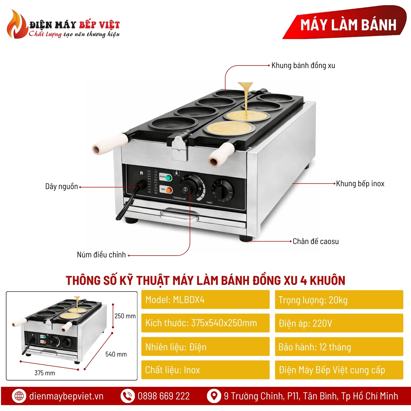 Máy Làm Bánh Đồng Xu 4 Khuôn