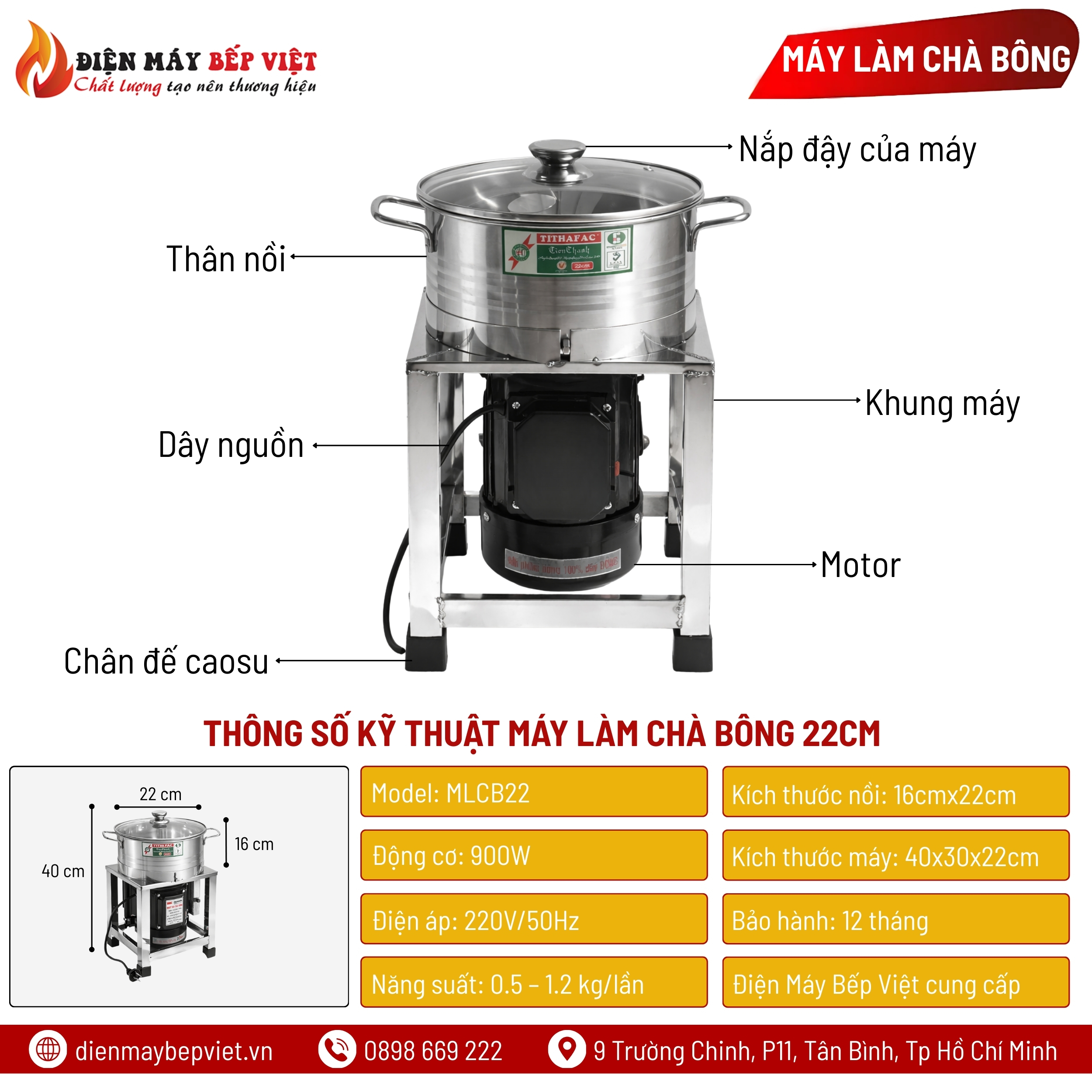 Máy Làm Chà Bông 22cm