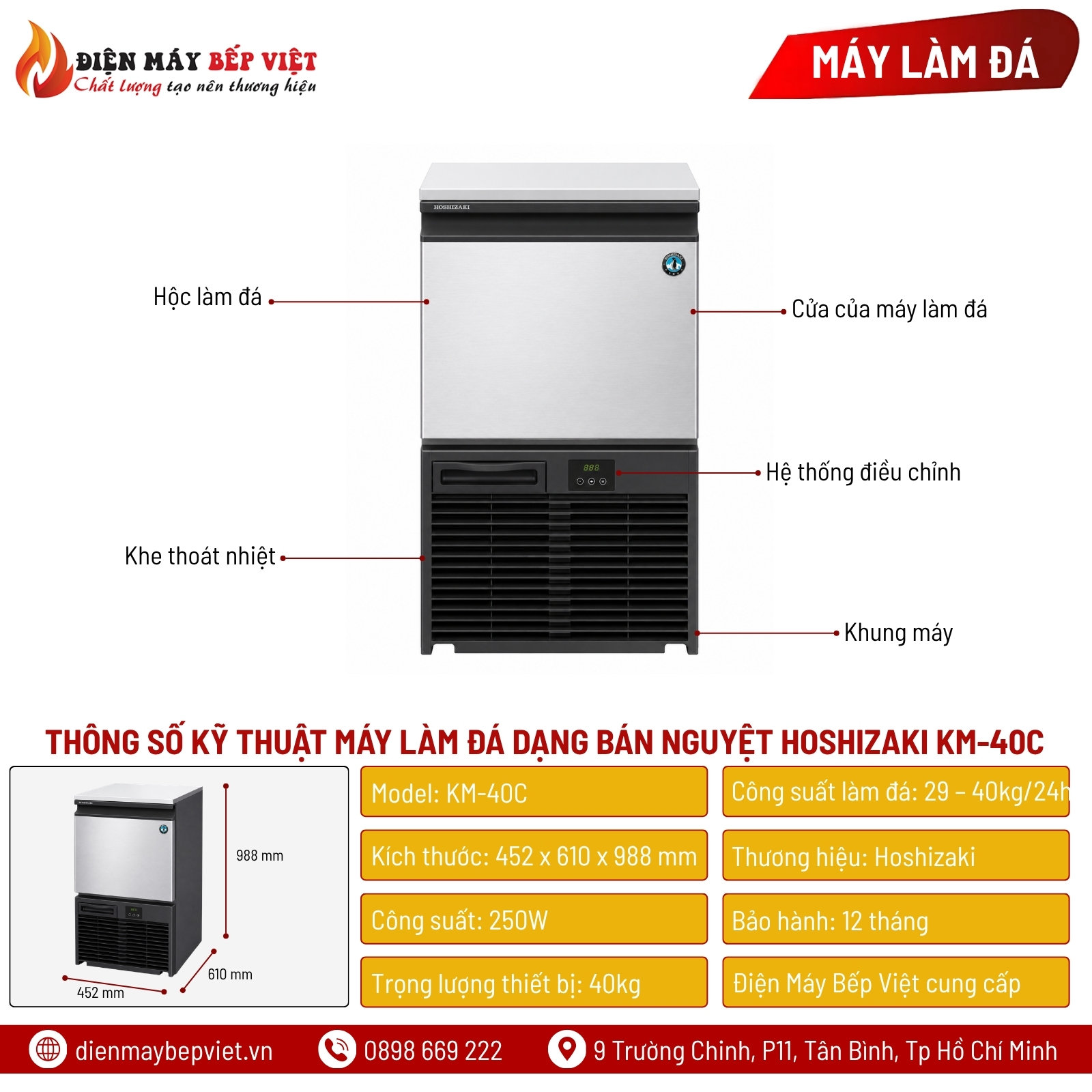 Máy Làm Đá Dạng Bán Nguyệt Hoshizaki KM-40C 40Kg/Ngày
