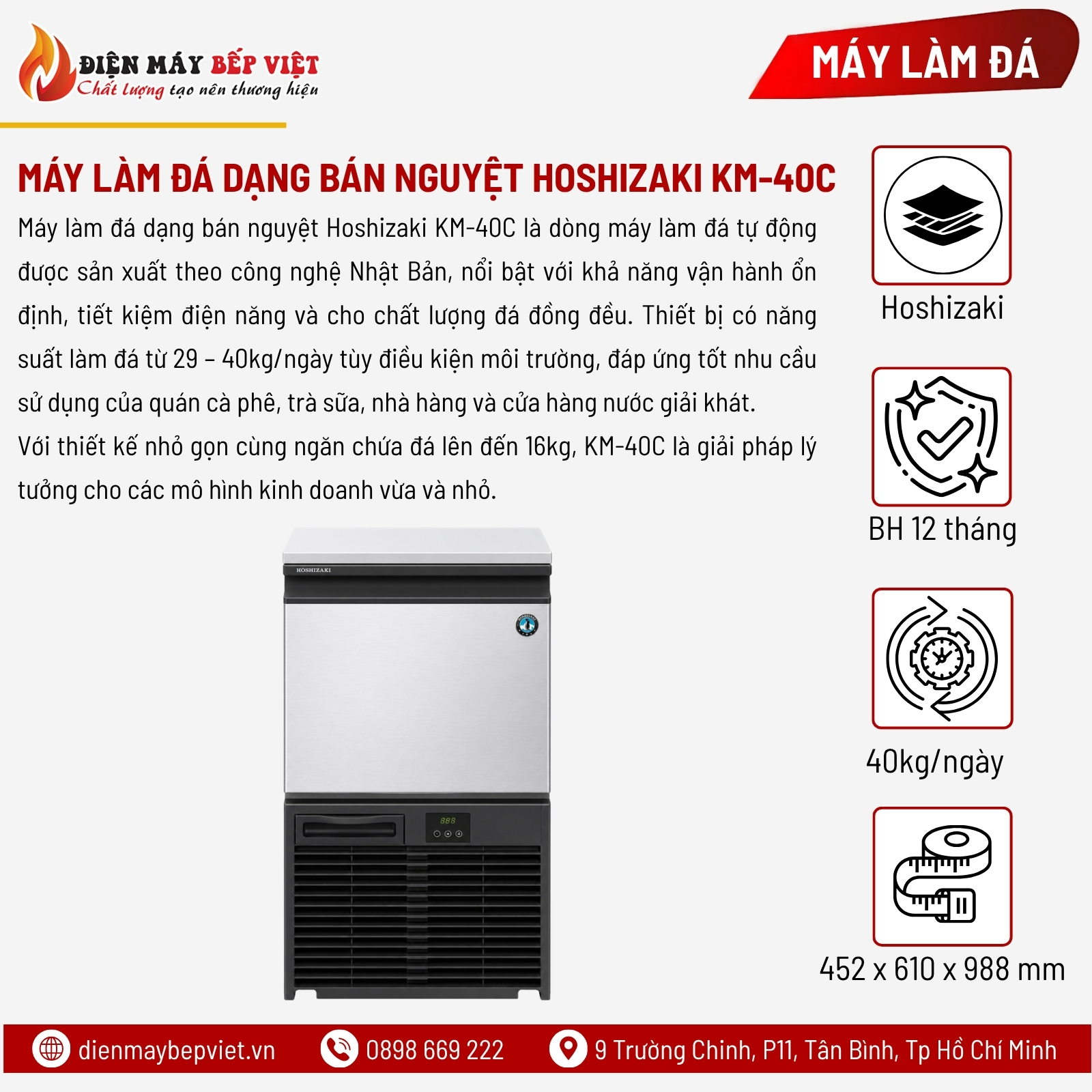 Máy Làm Đá Dạng Bán Nguyệt Hoshizaki KM-40C 40Kg/Ngày