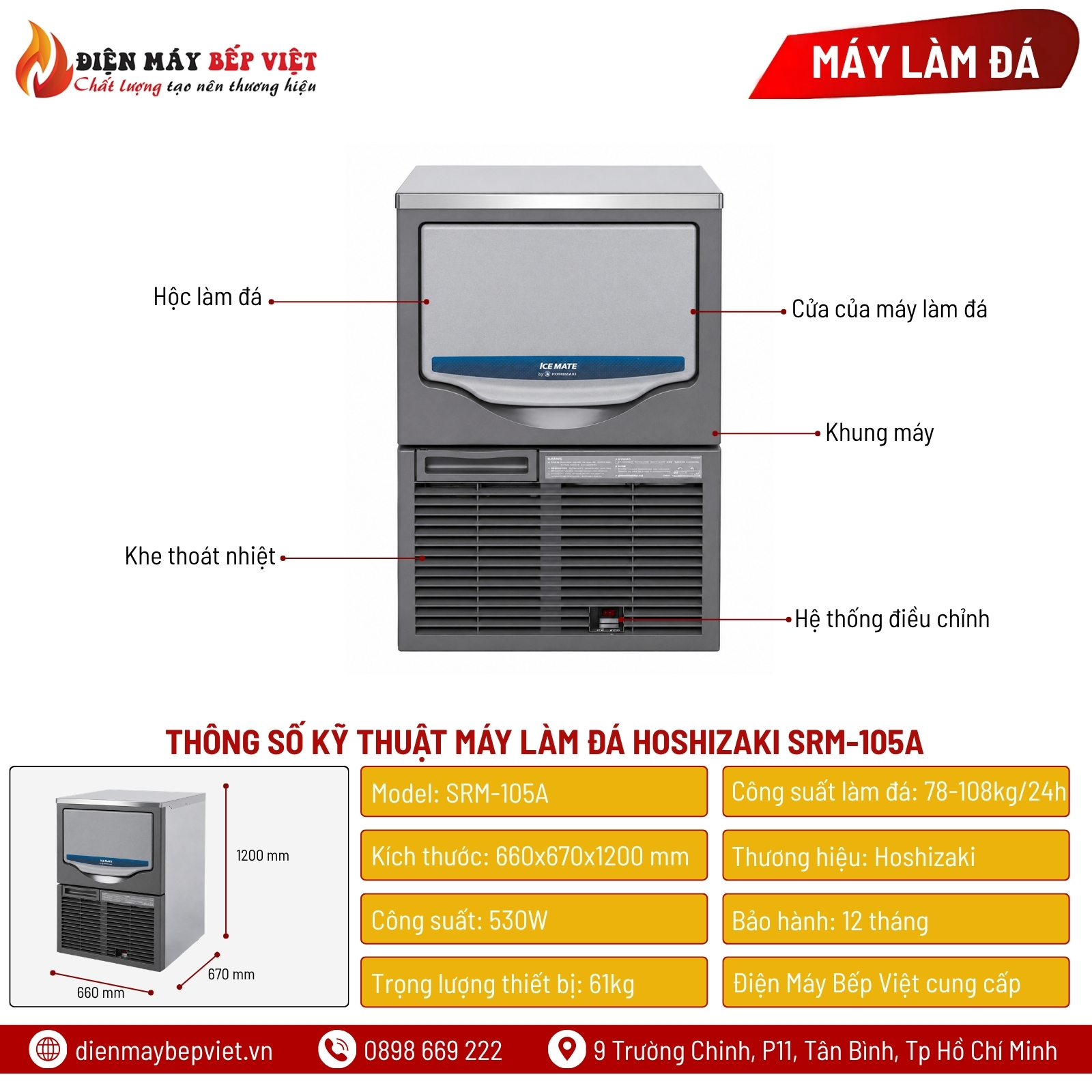 Máy Làm Đá Hoshizaki SRM-105A 108Kg/Ngày