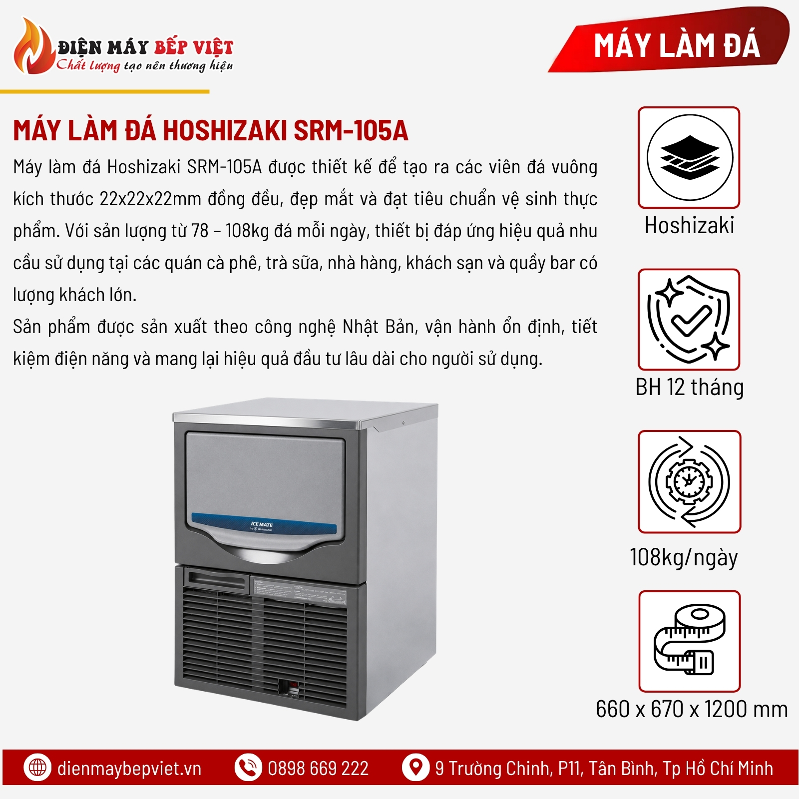 Máy Làm Đá Hoshizaki SRM-105A 108Kg/Ngày