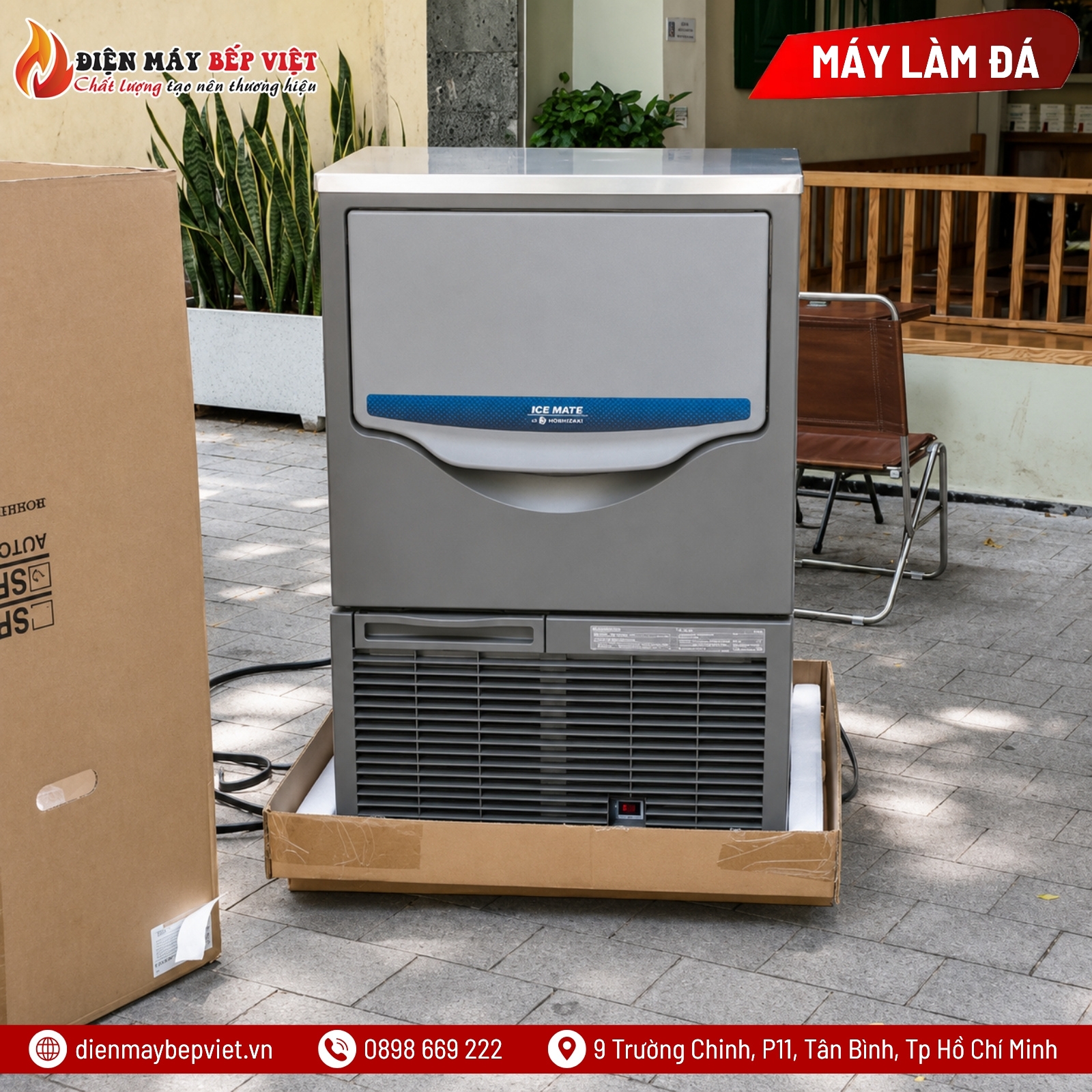 Máy Làm Đá Hoshizaki SRM-105A 108Kg/Ngày