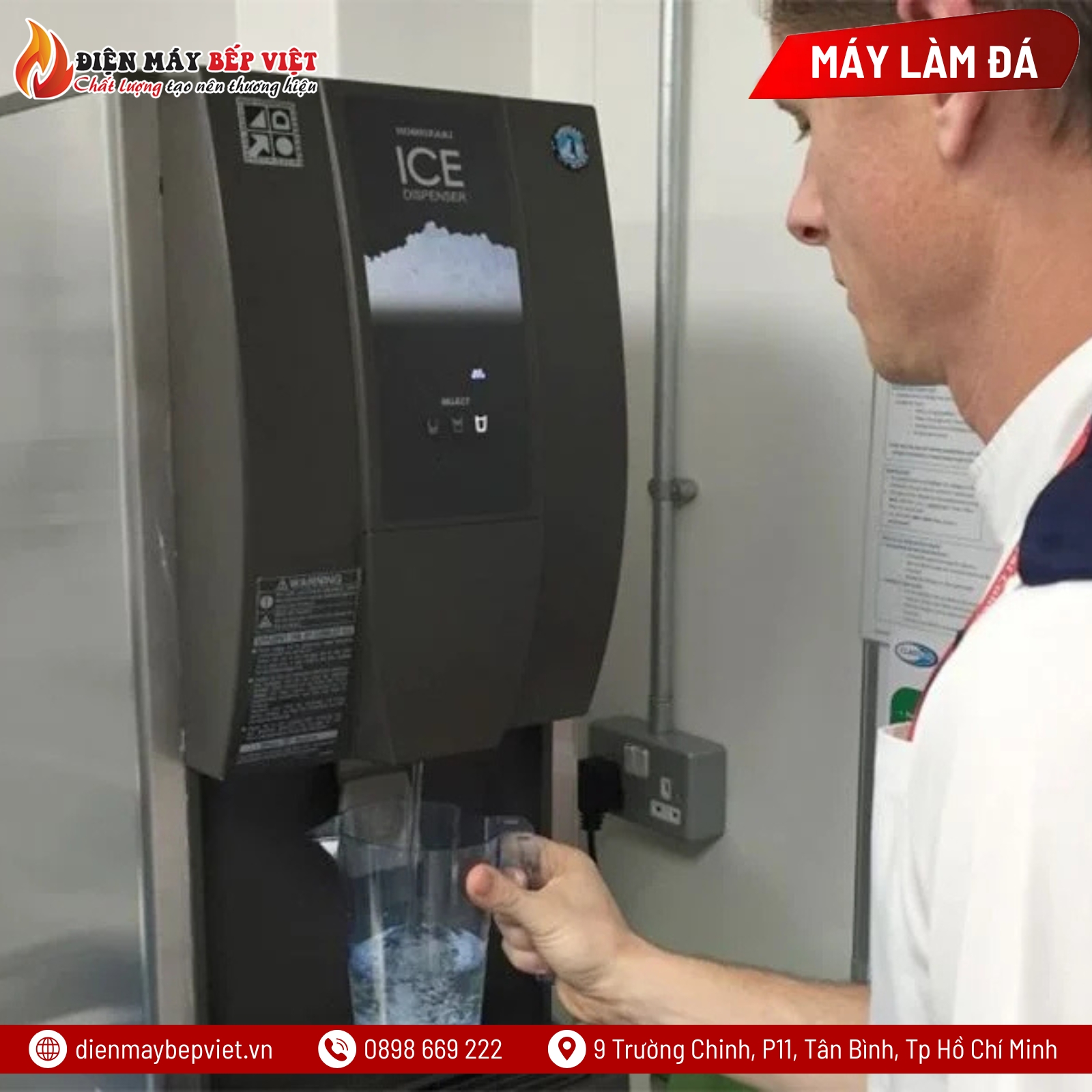 Máy Làm Đá Tự Động Hoshizaki DCM-120KE