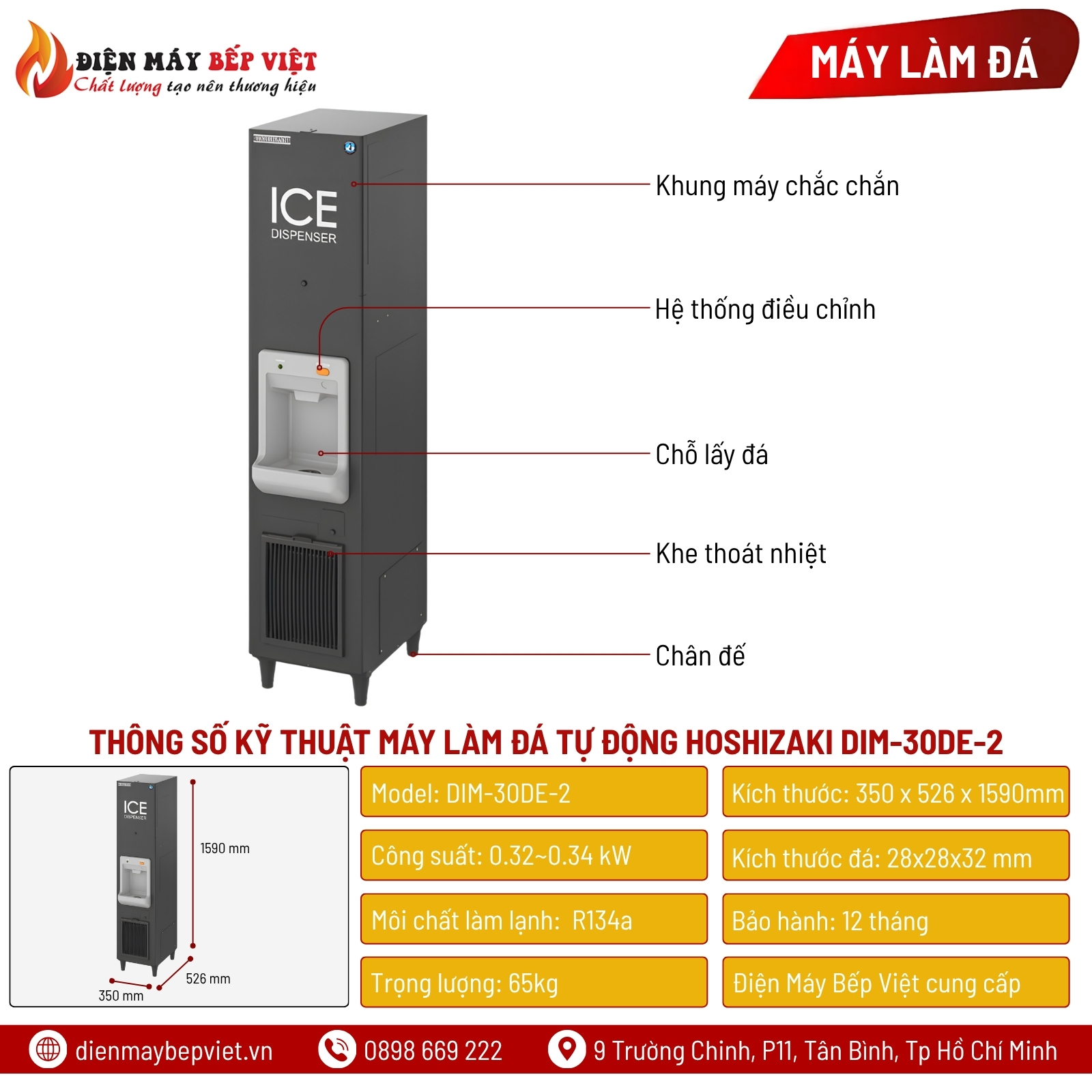 Máy Làm Đá Tự Động Hoshizaki DIM-30DE-2