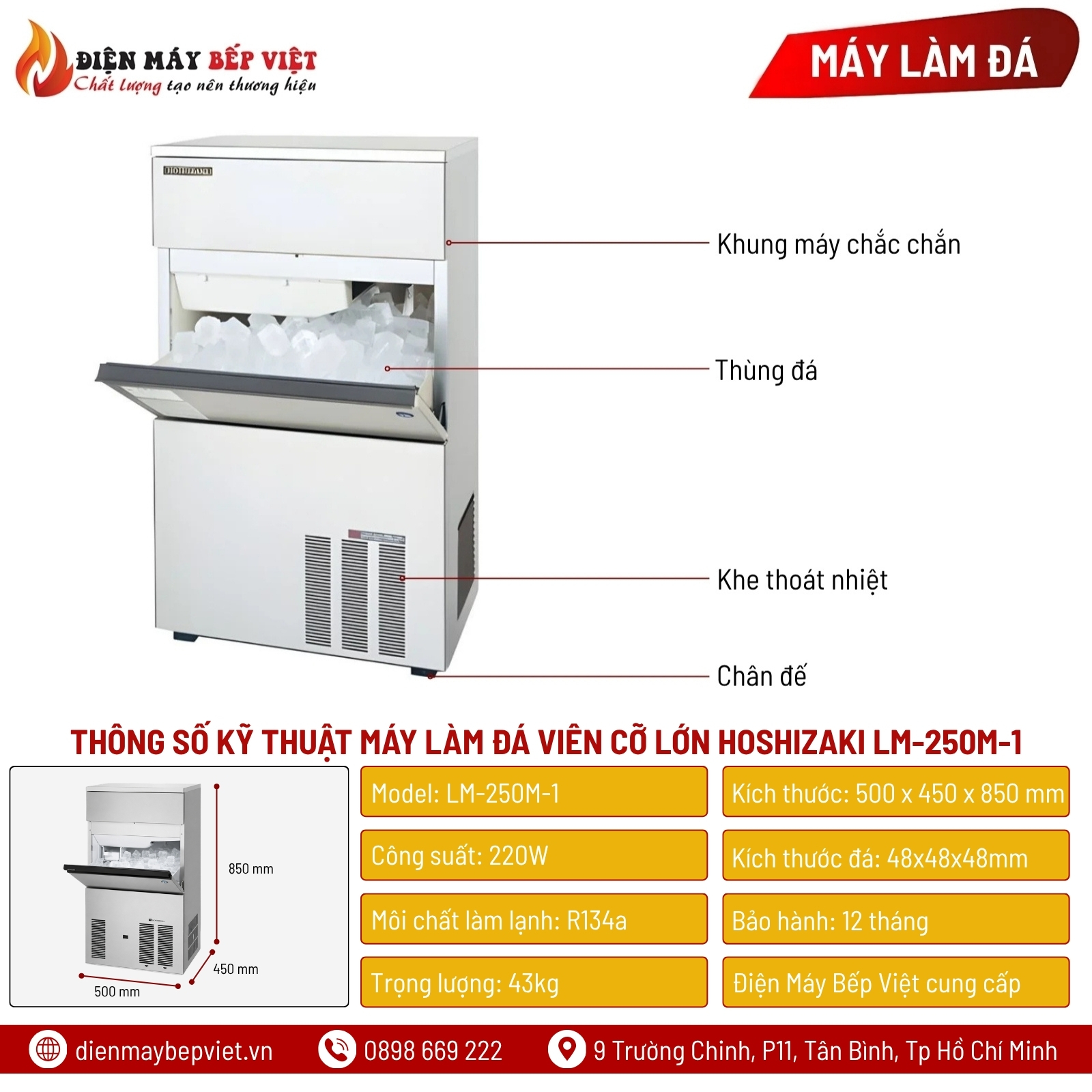 Máy Làm Đá Viên Cỡ Lớn Hoshizaki LM-250M-1