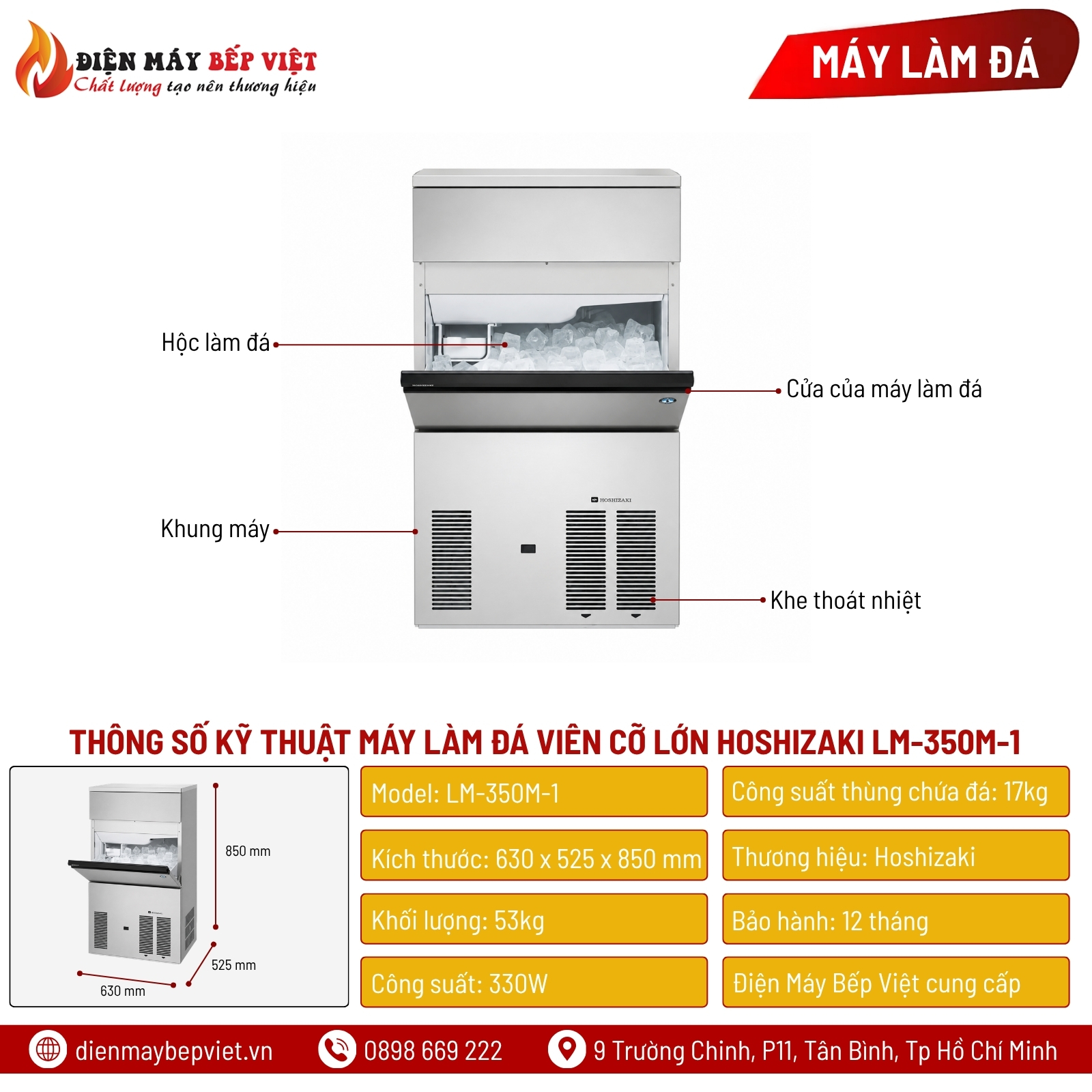 Máy Làm Đá Viên Cỡ Lớn Hoshizaki LM-350M-1