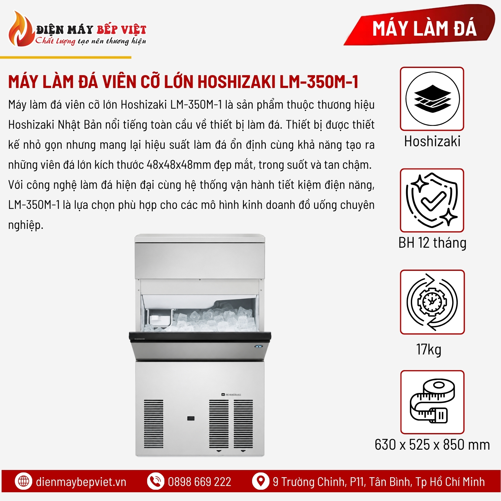 Máy Làm Đá Viên Cỡ Lớn Hoshizaki LM-350M-1