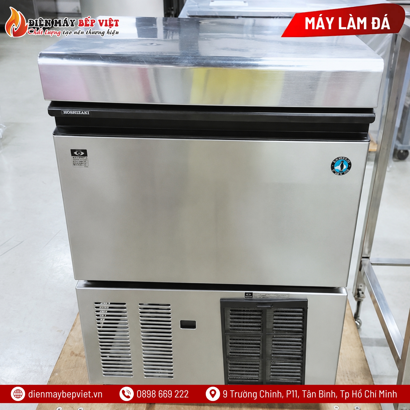 Máy Làm Đá Viên Cỡ Lớn Hoshizaki LM-350M