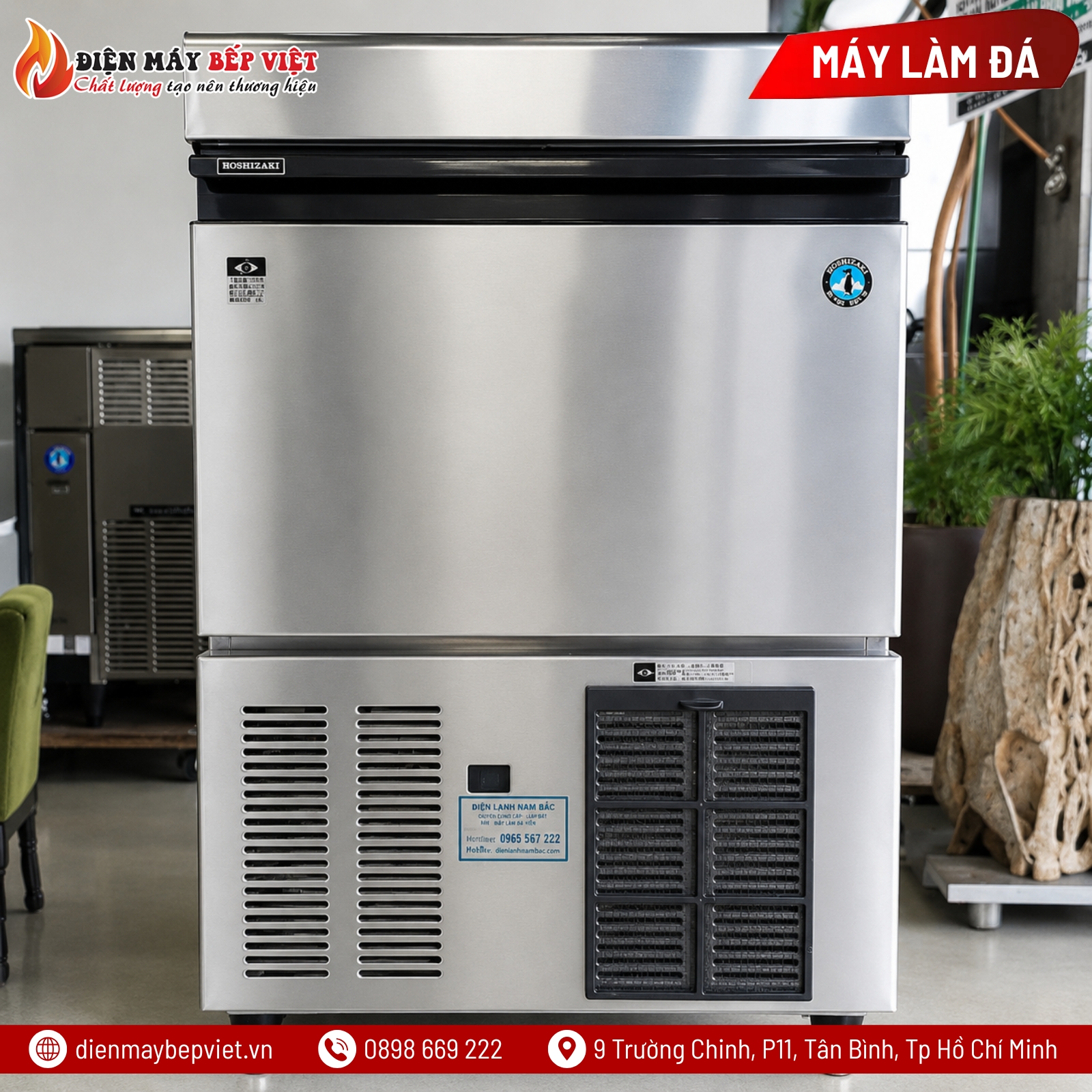 Máy Làm Đá Viên Cỡ Lớn Hoshizaki LM-350M