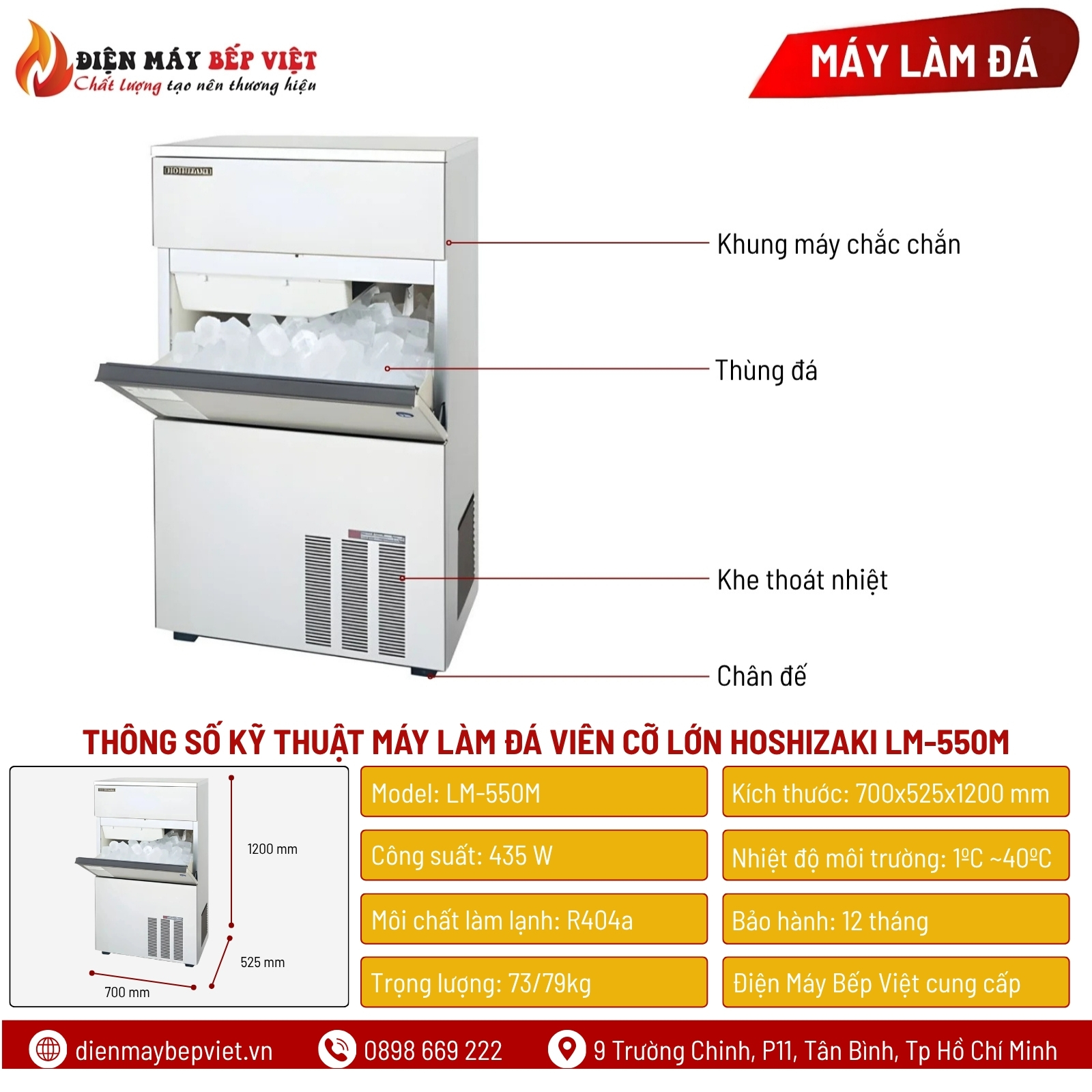 Máy Làm Đá Viên Cỡ Lớn Hoshizaki LM-550M