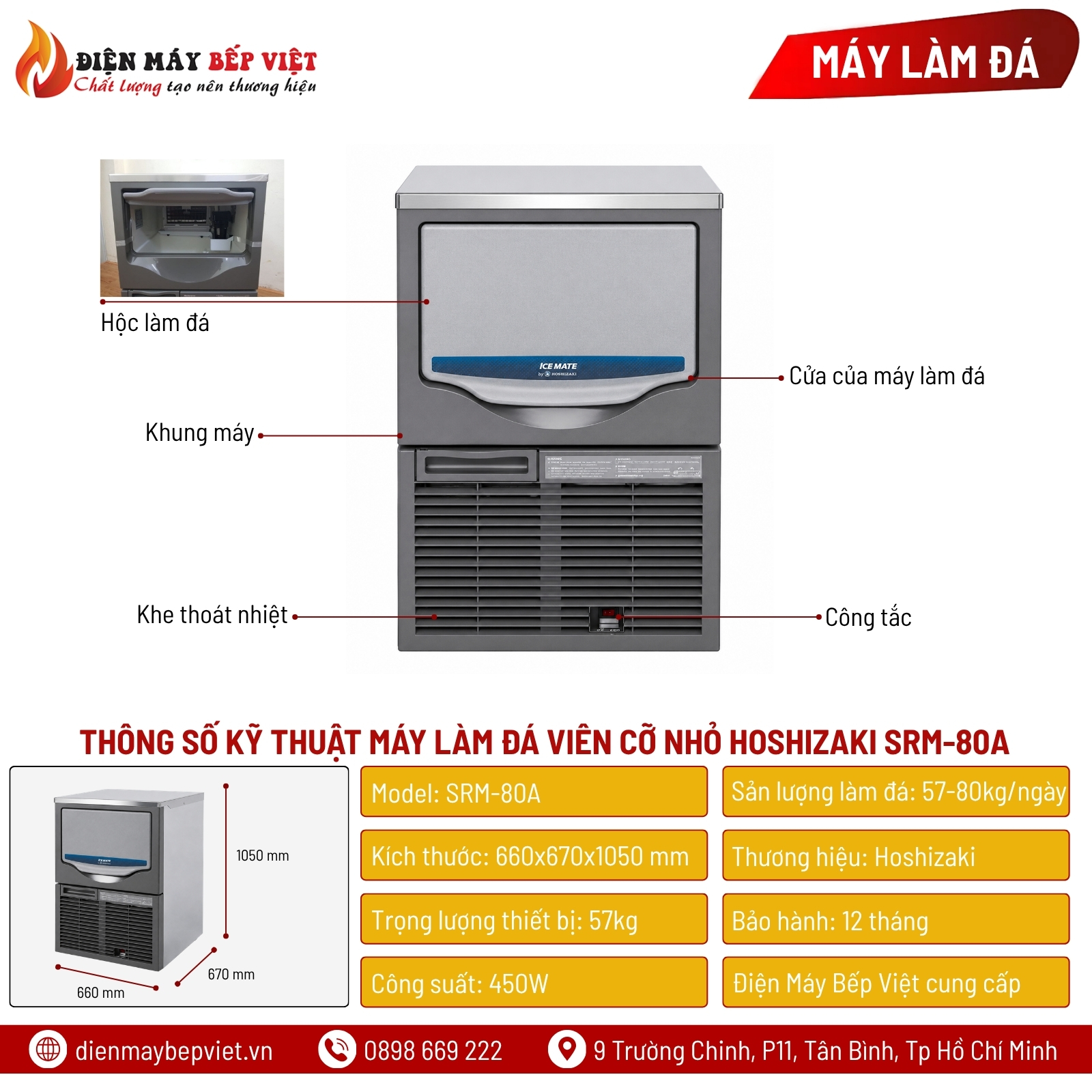 Máy Làm Đá Viên Cỡ Nhỏ Hoshizaki SRM-80A 80Kg/Ngày