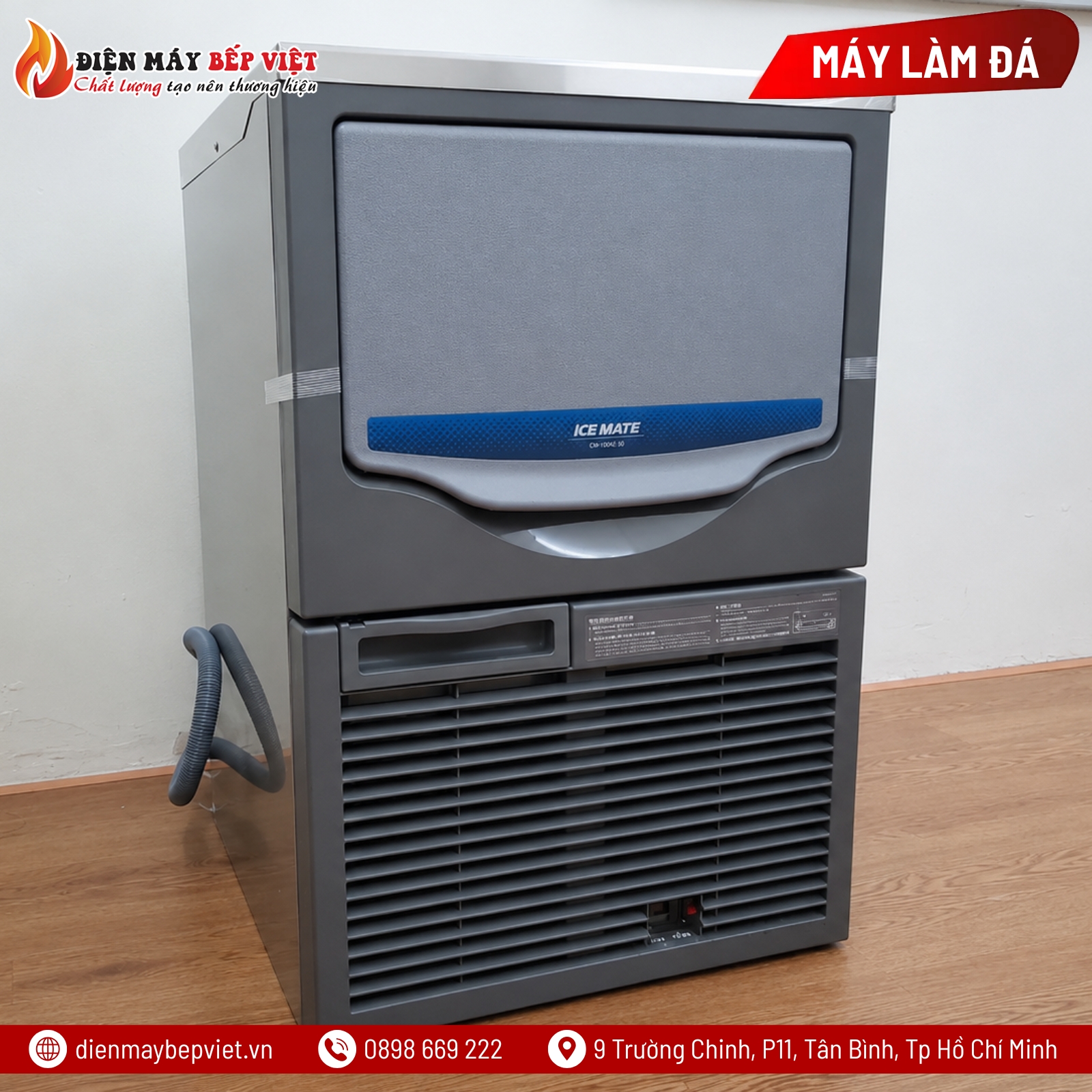 Máy Làm Đá Viên Cỡ Nhỏ Hoshizaki SRM-80A 80Kg/Ngày