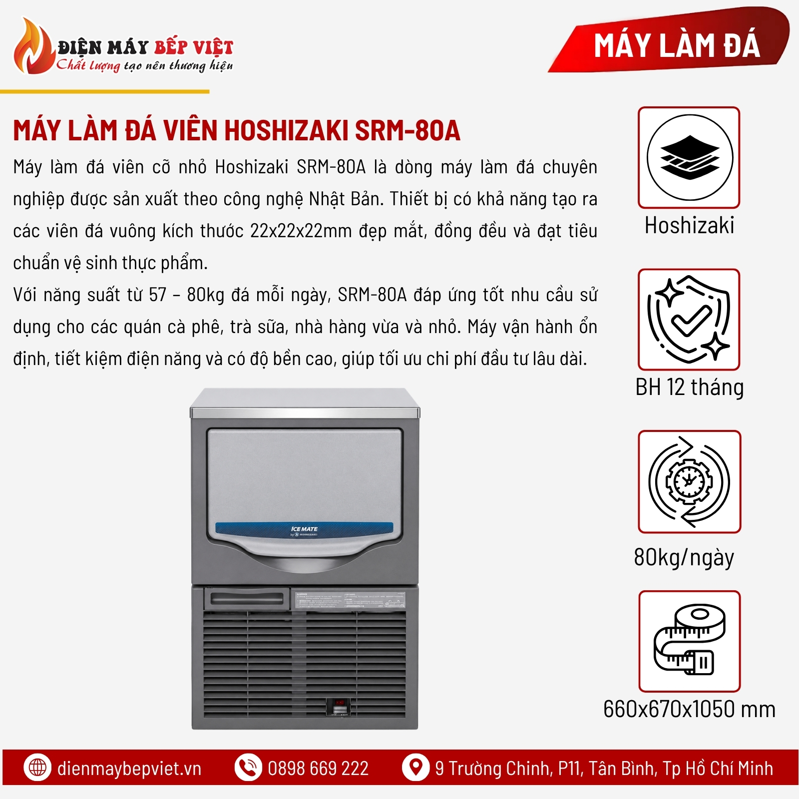 Máy Làm Đá Viên Cỡ Nhỏ Hoshizaki SRM-80A 80Kg/Ngày