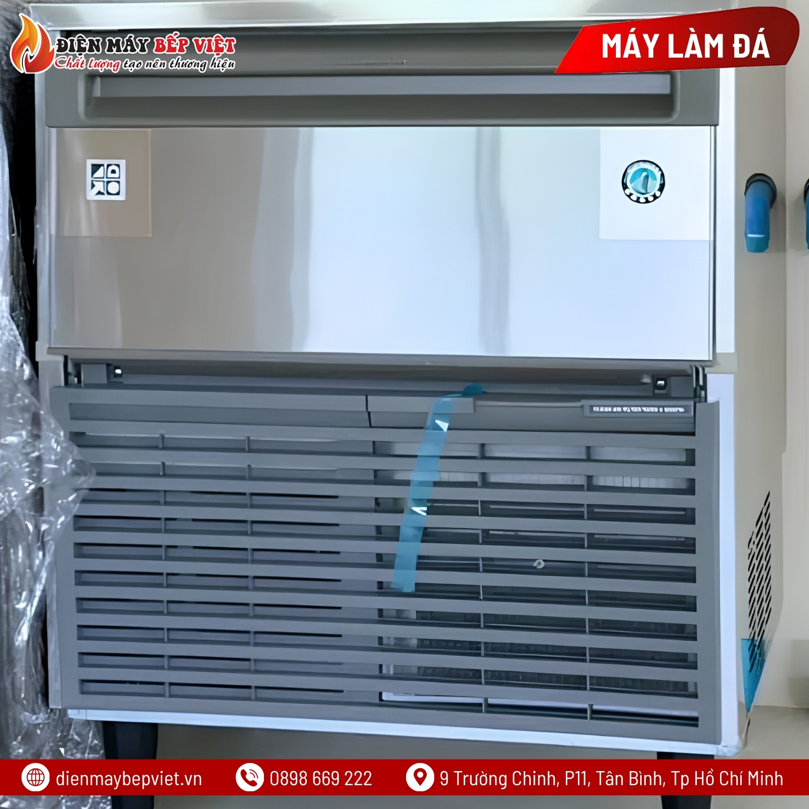 Máy Làm Đá Viên Hoshizaki IM-45CA-25 41Kg/Ngày