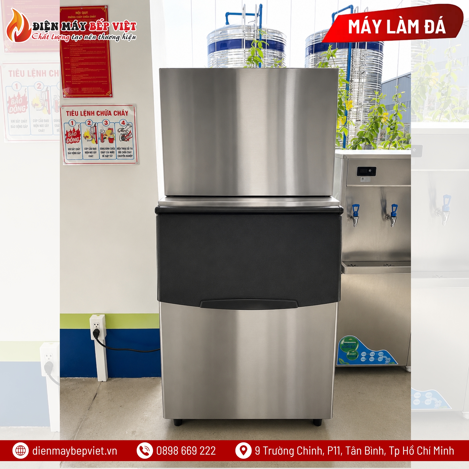 Máy Làm Đá Viên Hoshizaki SRM-270AA 270Kg/Ngày