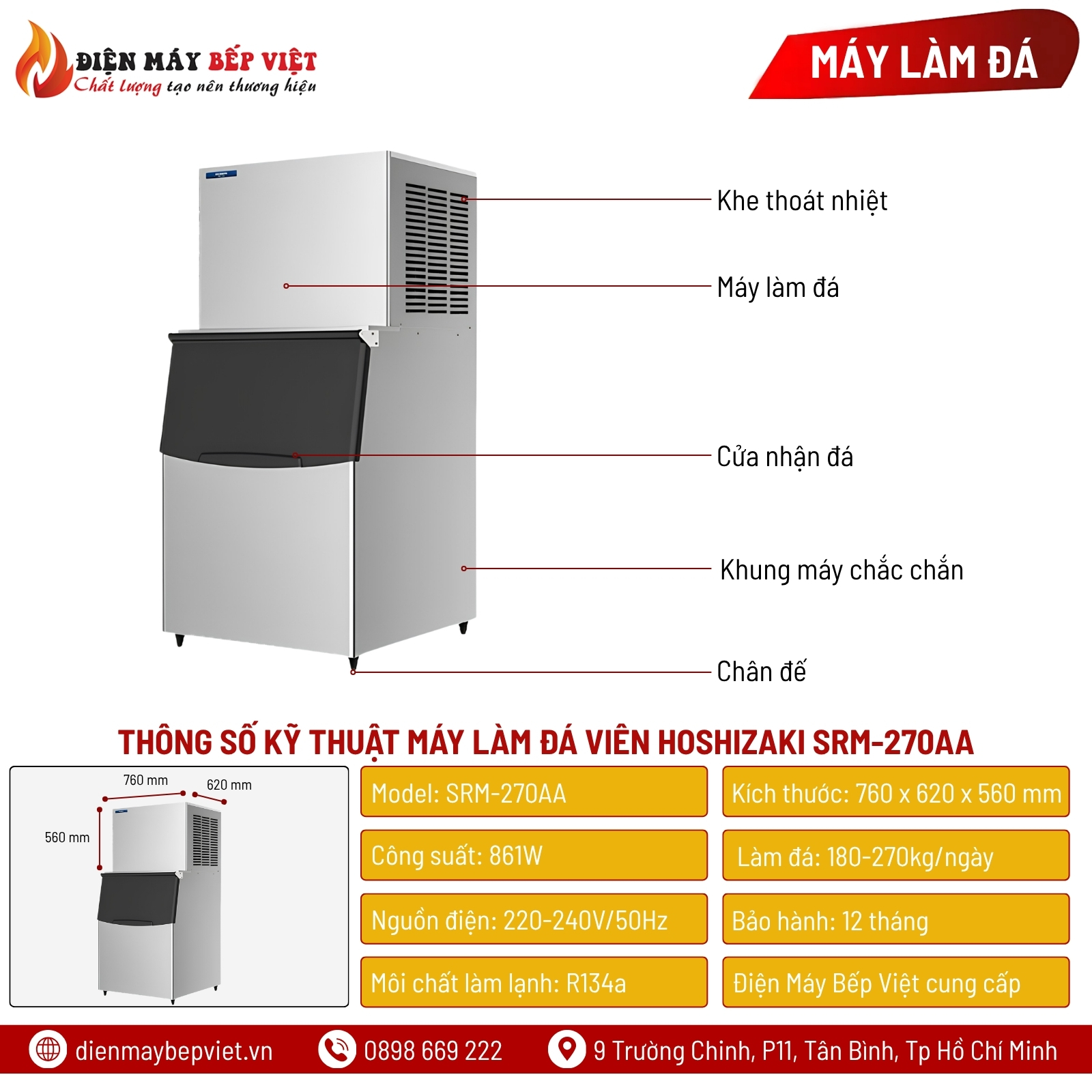 Máy Làm Đá Viên Hoshizaki SRM-270AA 270Kg/Ngày