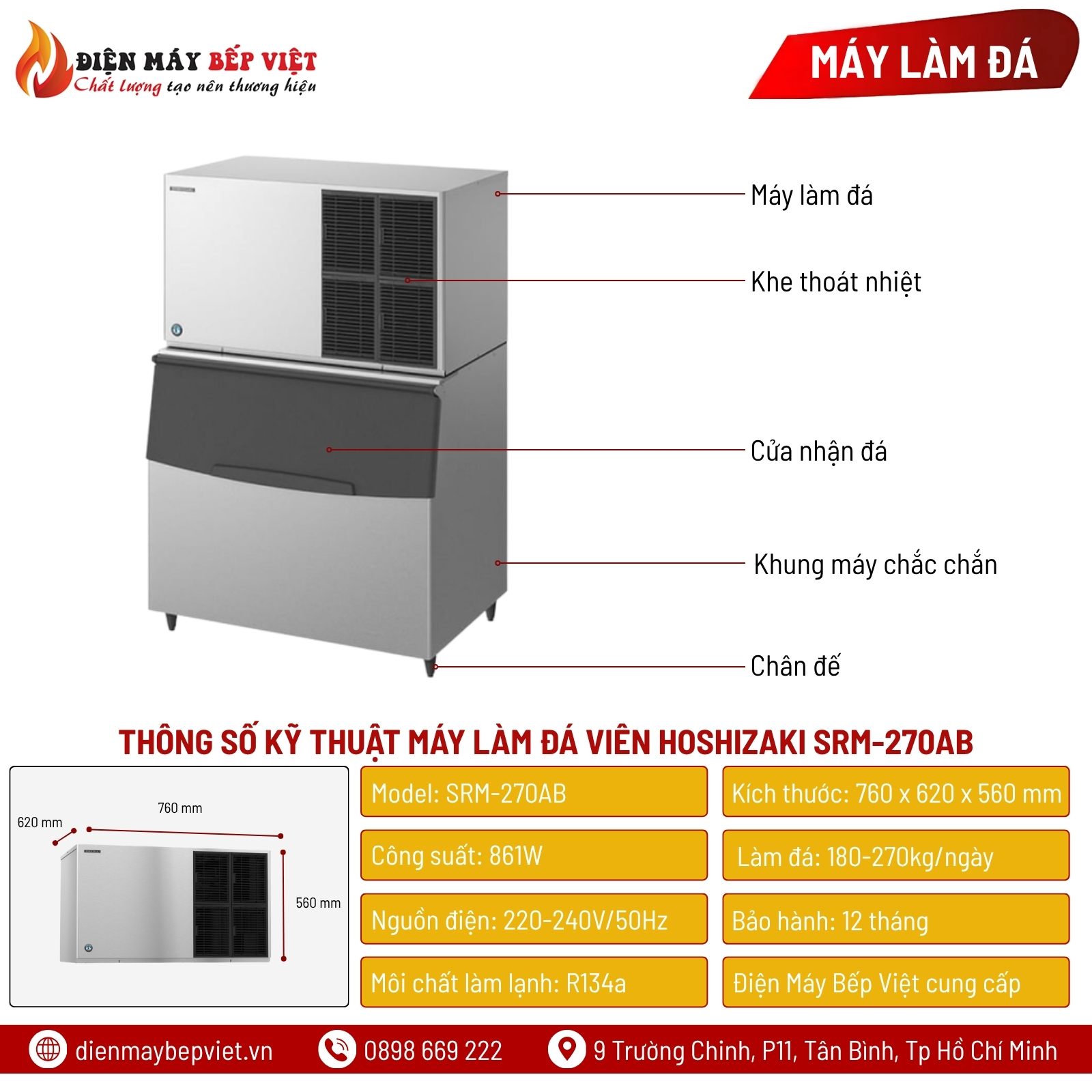 Máy Làm Đá Viên Hoshizaki SRM-270AB 270Kg/Ngày