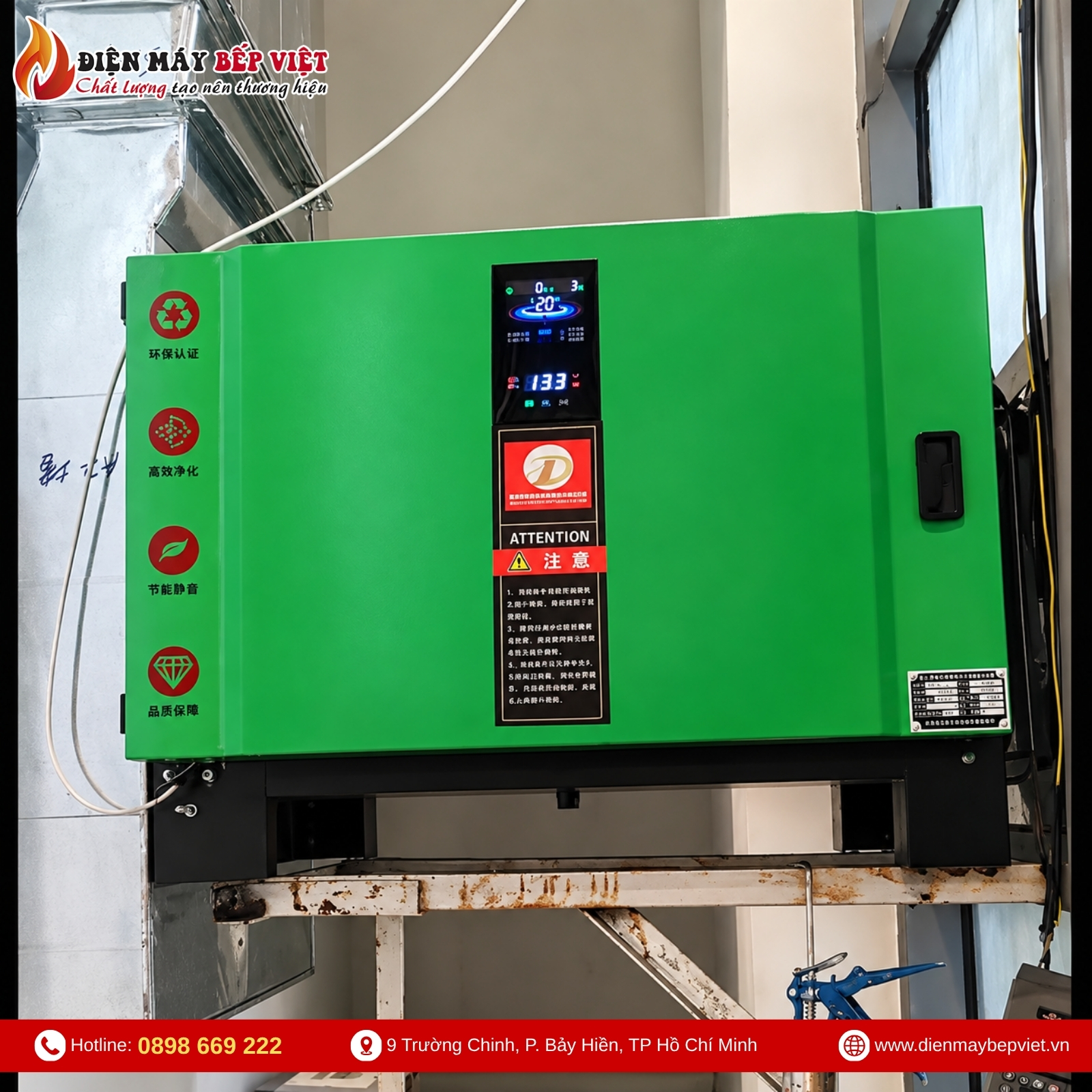 Máy Lọc Khói Tĩnh Điện JD-EP-6