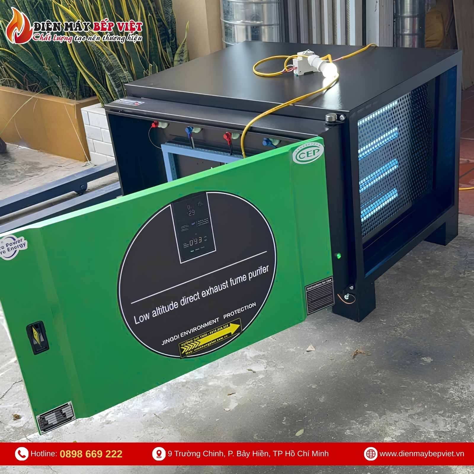 Máy Lọc Khói Tĩnh Điện JD-EP-6