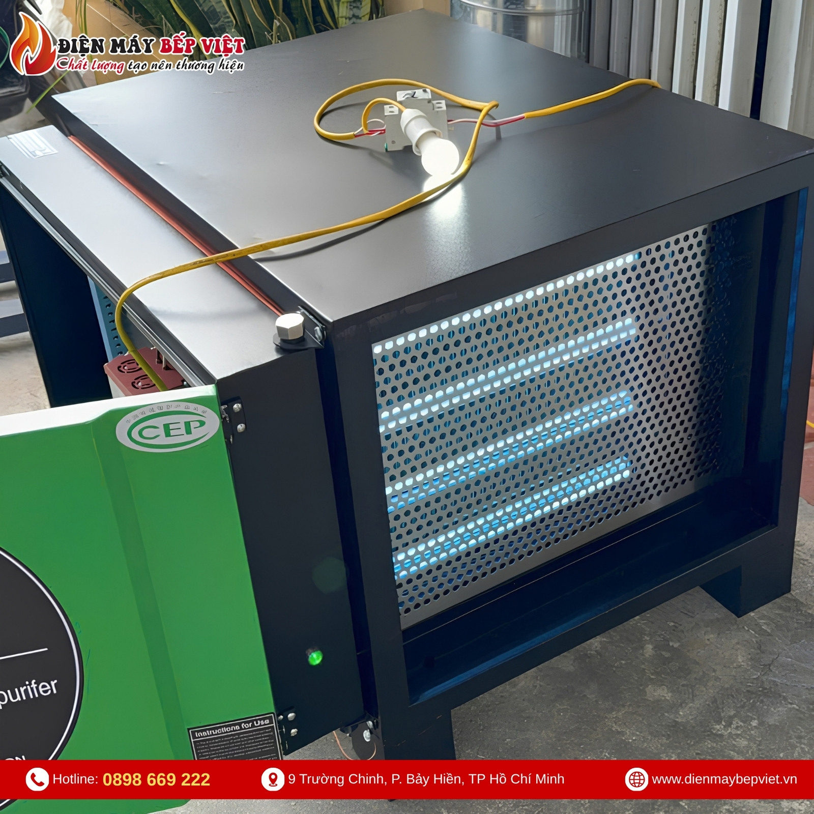 Máy Lọc Khói Tĩnh Điện JD-EP-6