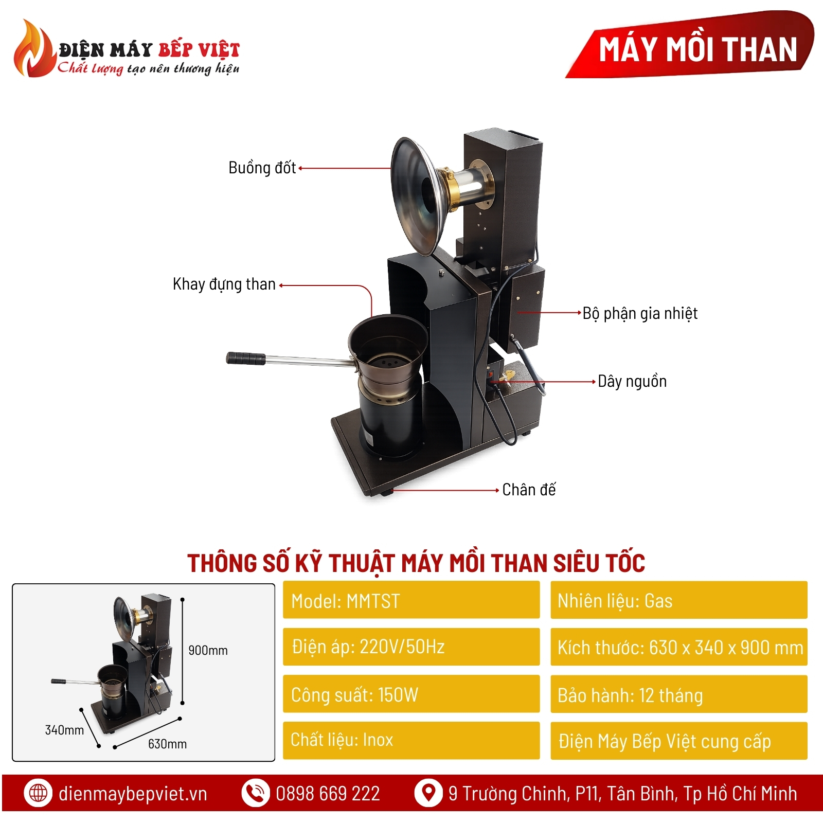 Máy Mồi Than Siêu Tốc