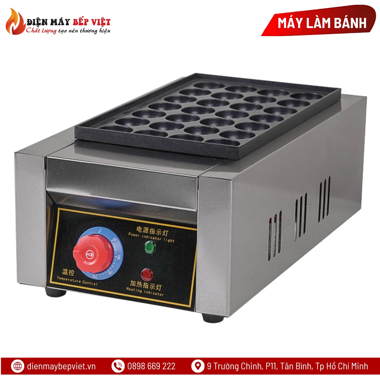 Máy Nướng Bánh Bạch Tuộc Takoyaki 28 Viên