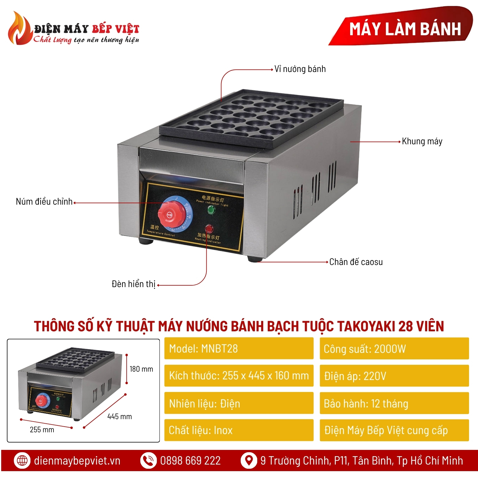 Máy Nướng Bánh Bạch Tuộc Takoyaki 28 Viên