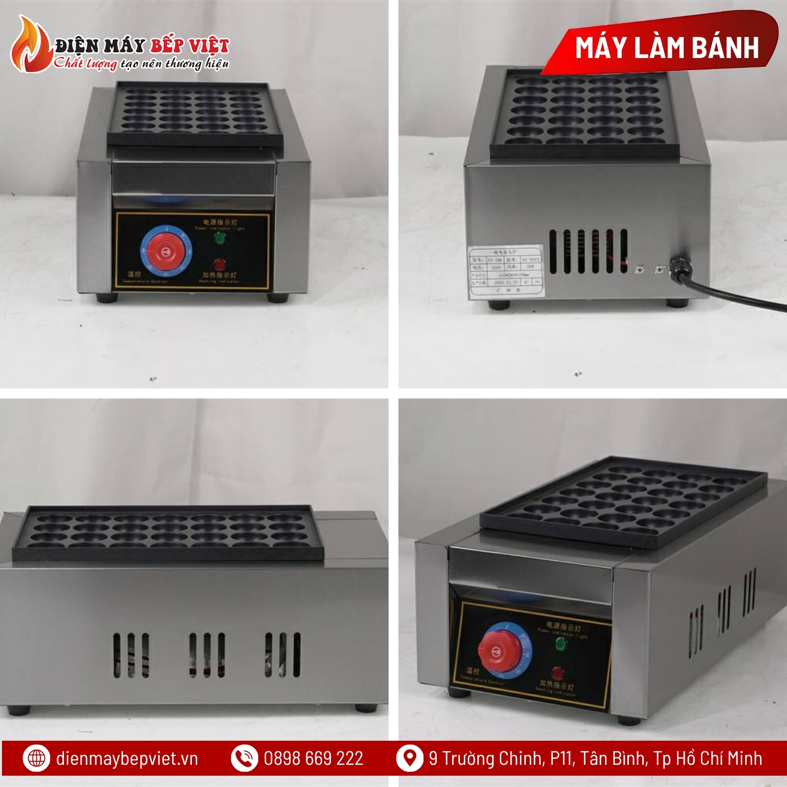 Máy Nướng Bánh Bạch Tuộc Takoyaki 28 Viên