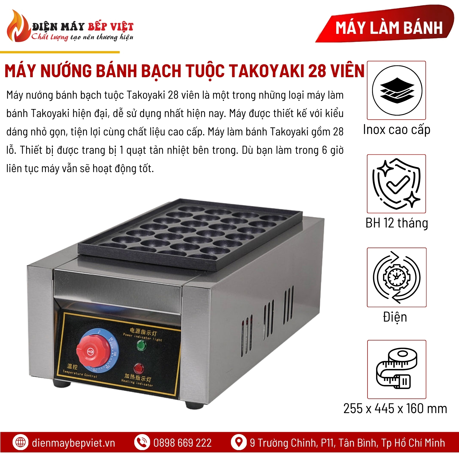 Máy Nướng Bánh Bạch Tuộc Takoyaki 28 Viên