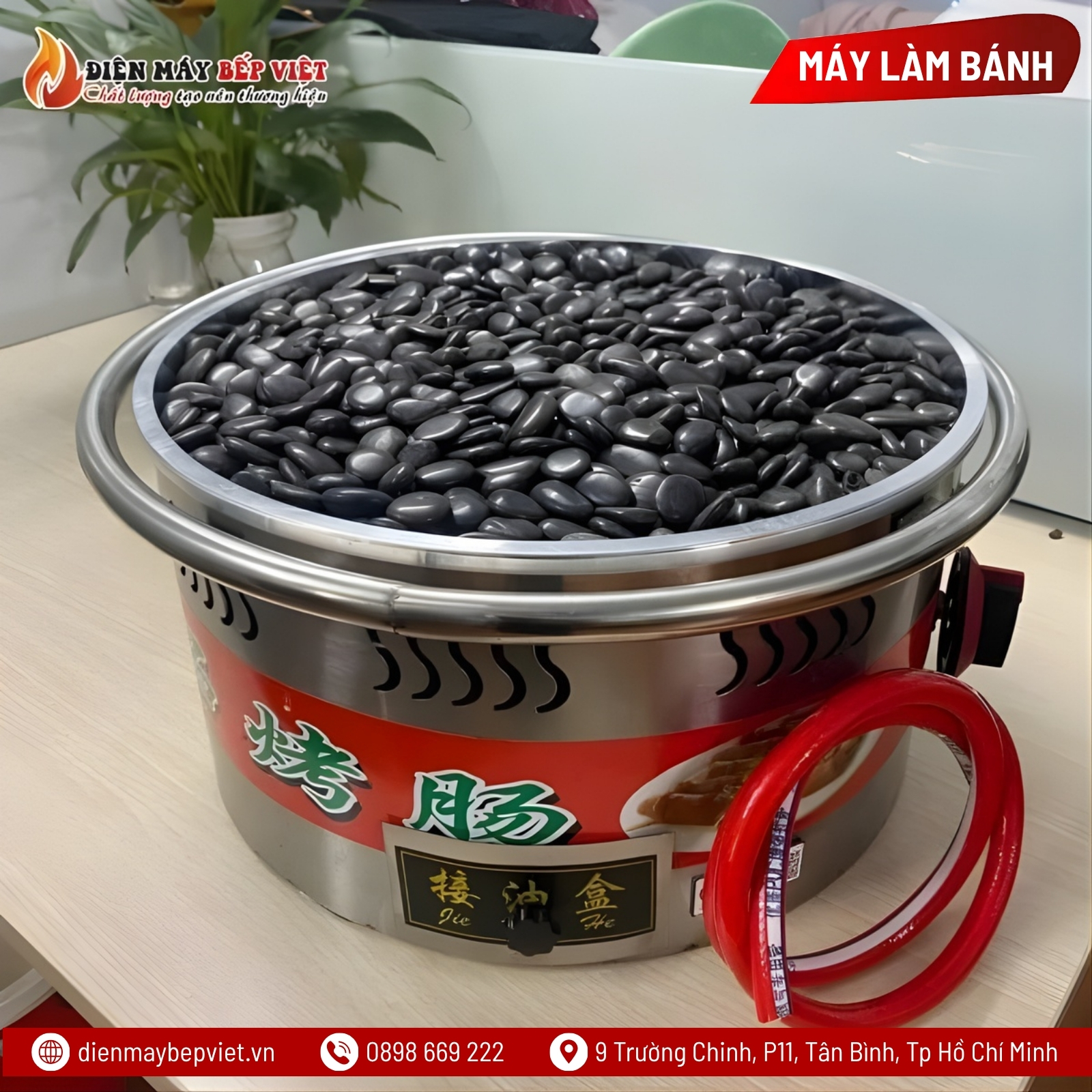Máy Nướng Đá Lạp Xưởng Dùng Điện