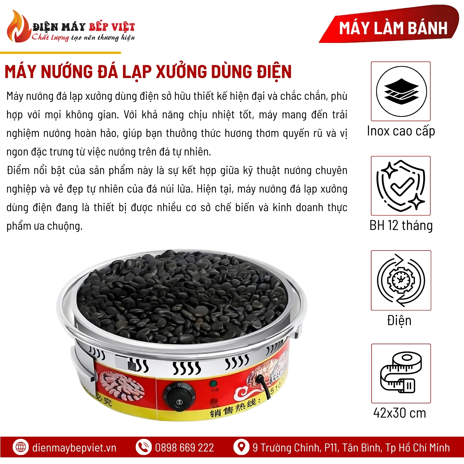 Máy Nướng Đá Lạp Xưởng Dùng Điện