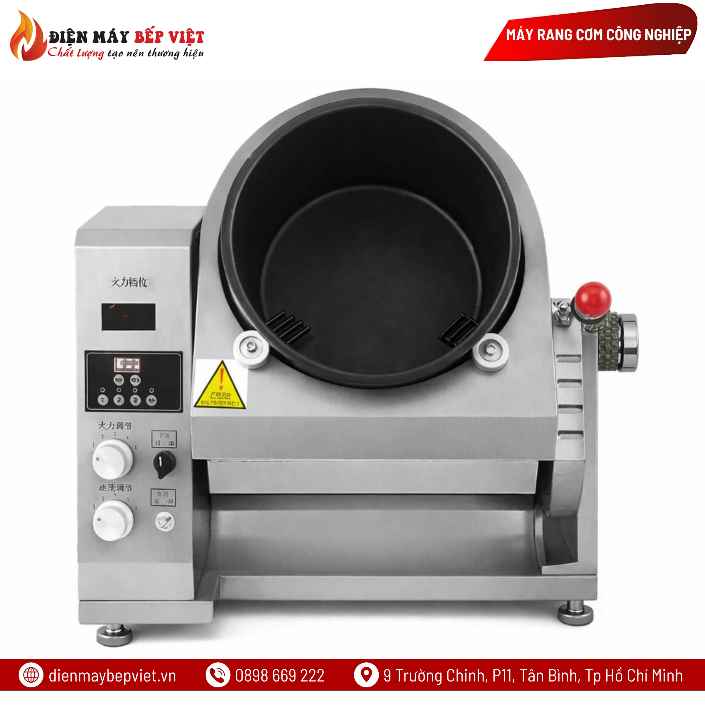 Máy Rang Cơm Tự Động