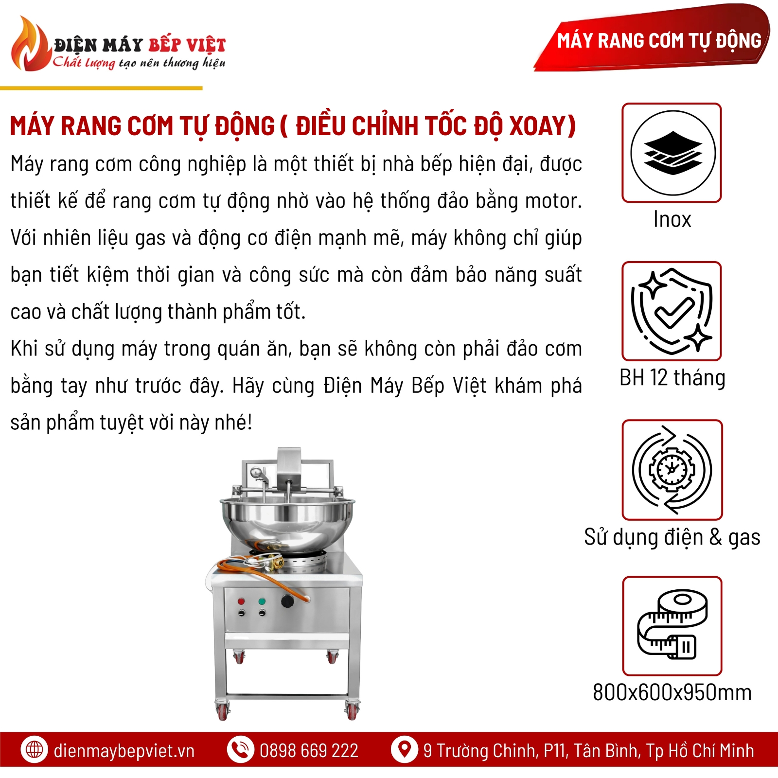Máy Rang Cơm Tự Động (Điều Chỉnh Tốc Độ Xoay)