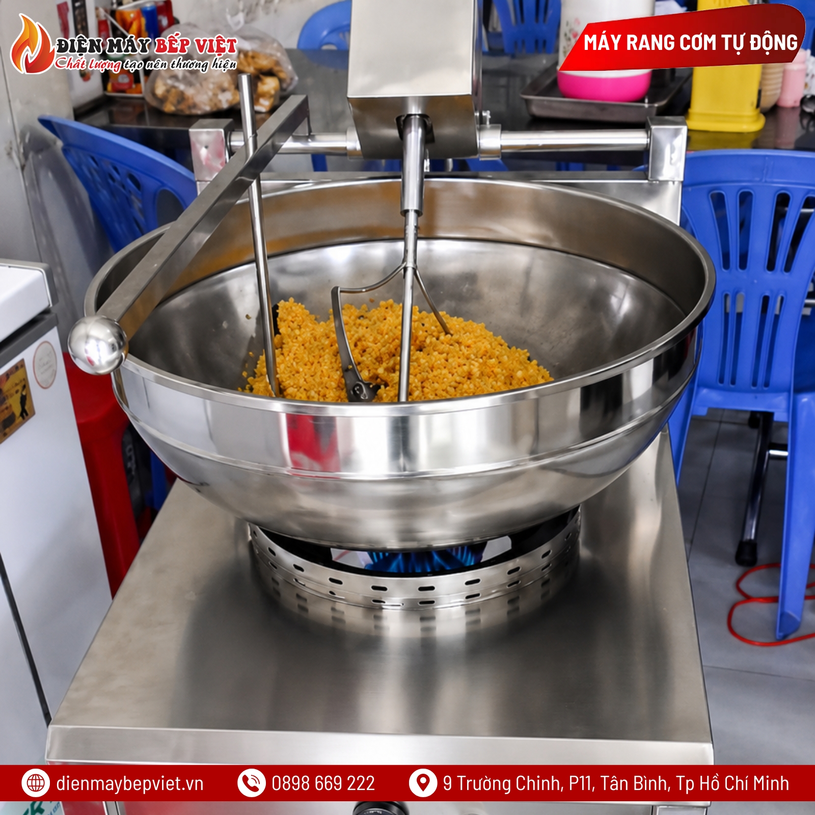 Máy Rang Cơm Tự Động (Điều Chỉnh Tốc Độ Xoay)