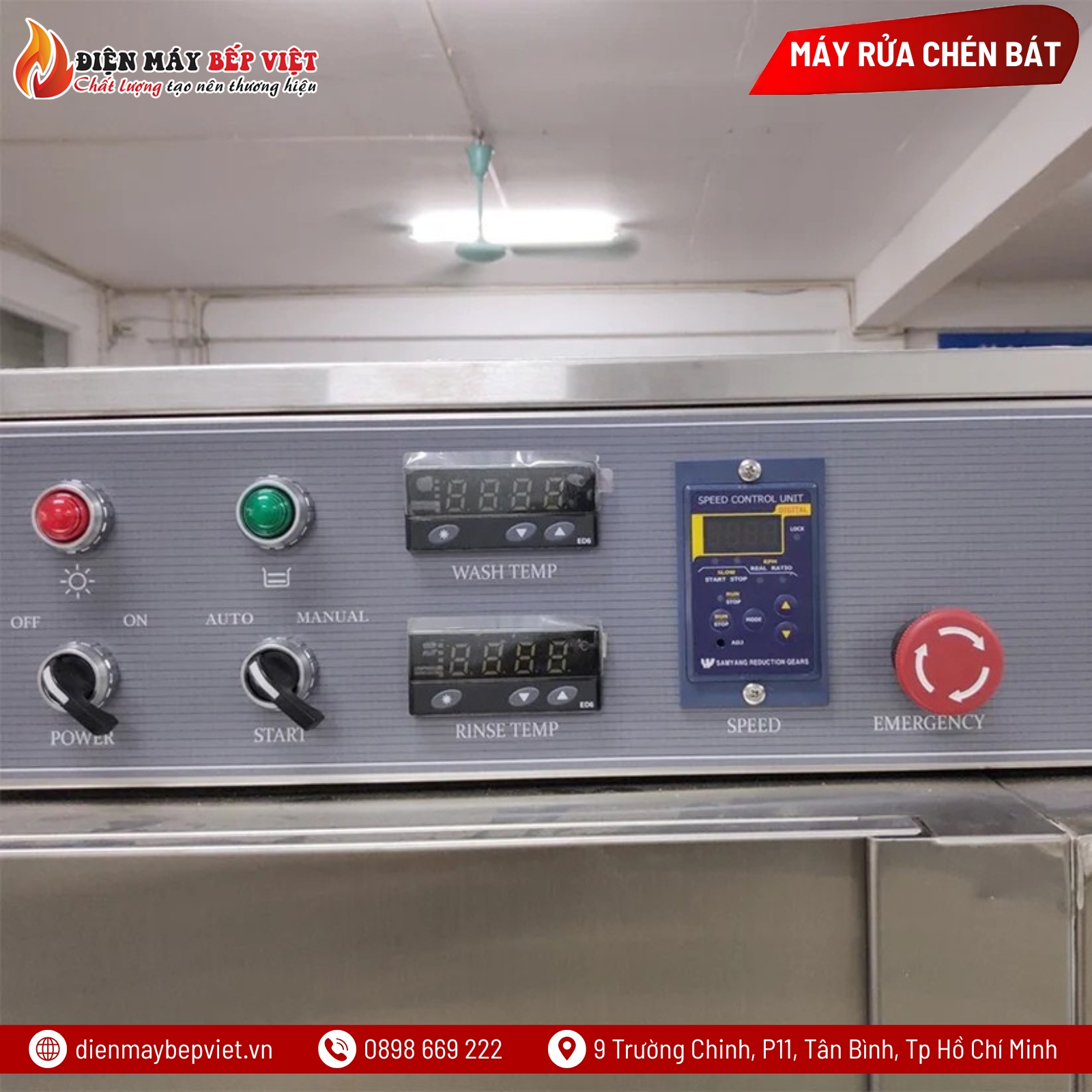 Máy Rửa Bát Băng Chuyền Dolphin DRC-1E