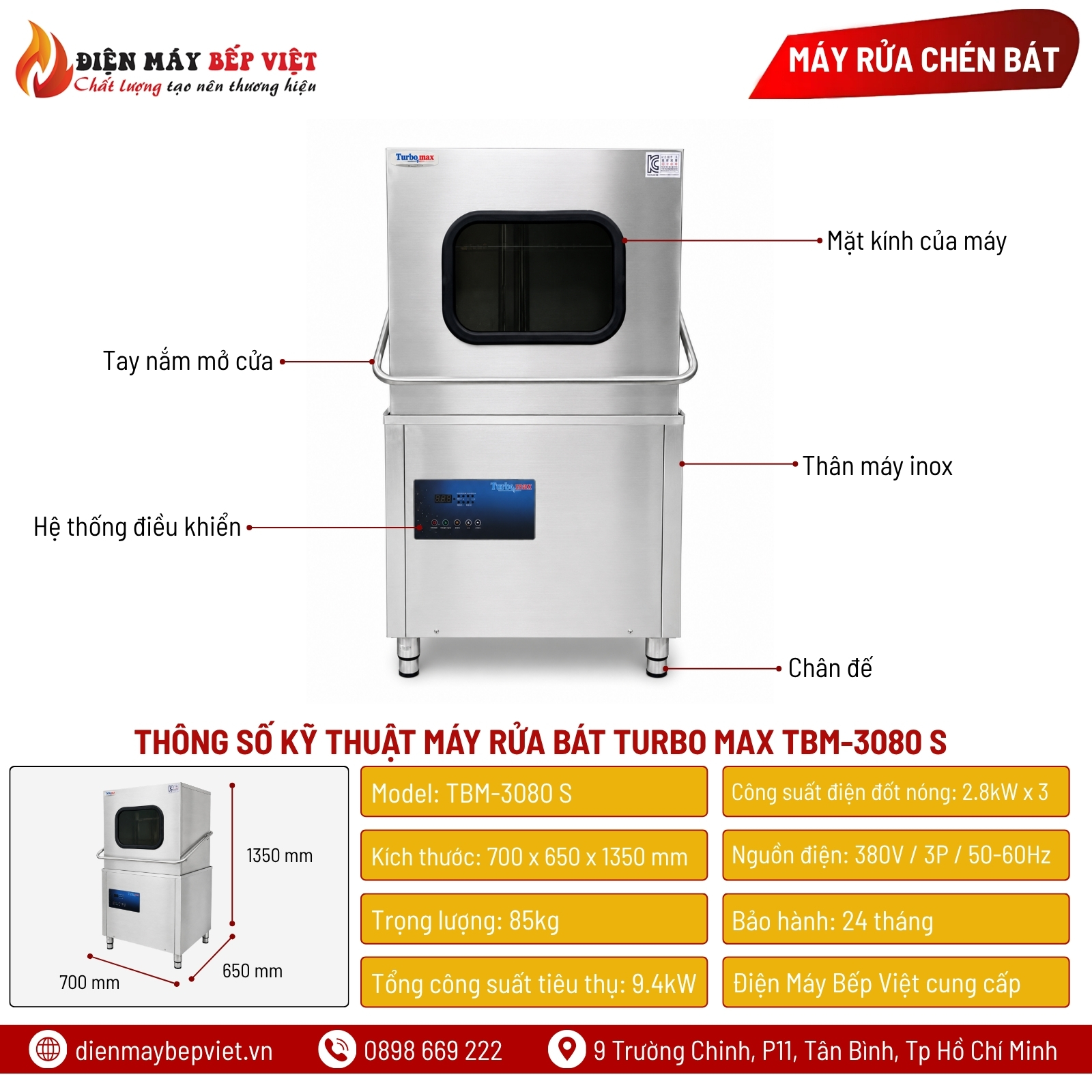 Máy Rửa Bát Công Nghiệp Turbo Max TBM-3080 S