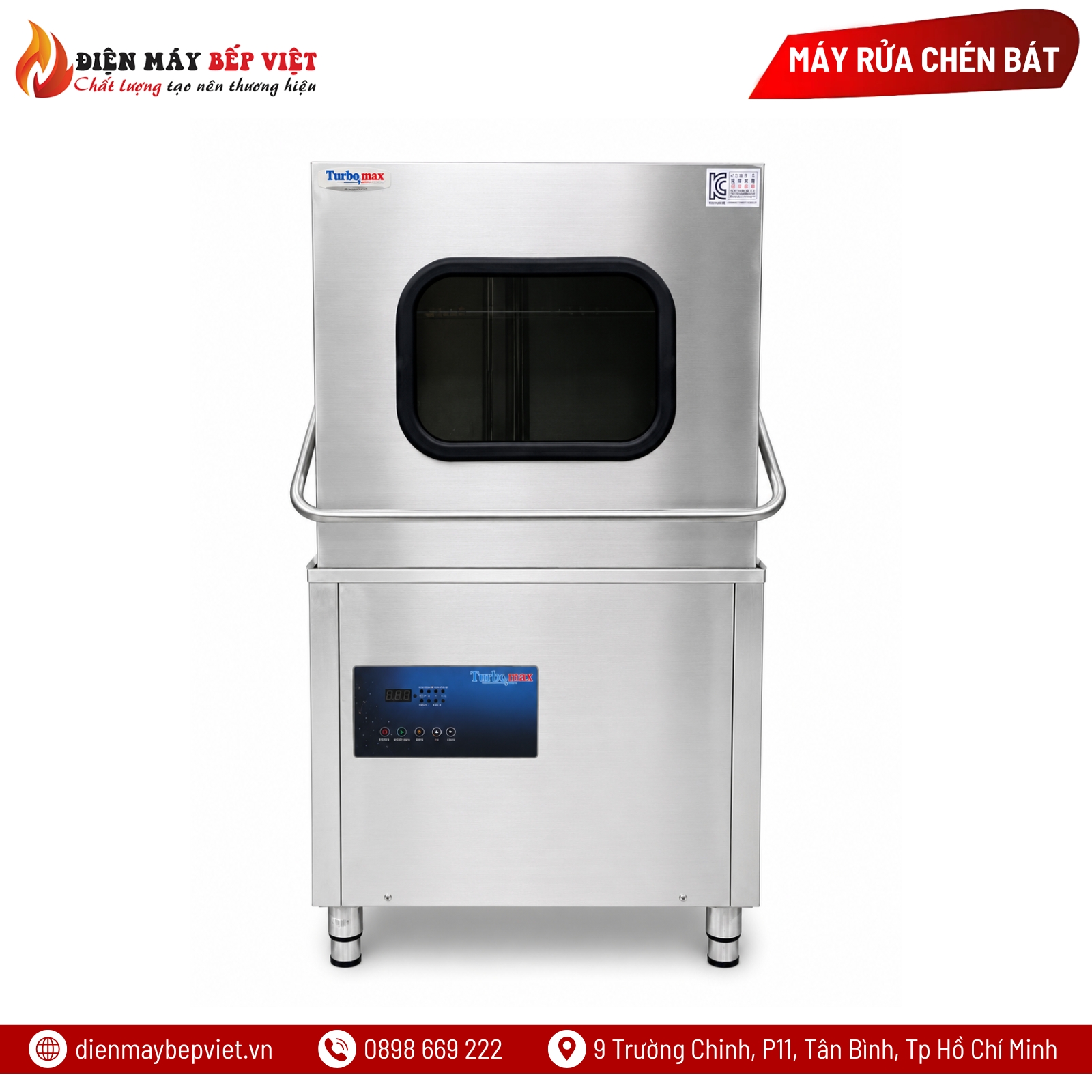 Máy Rửa Bát Công Nghiệp Turbo Max TBM-3080 S