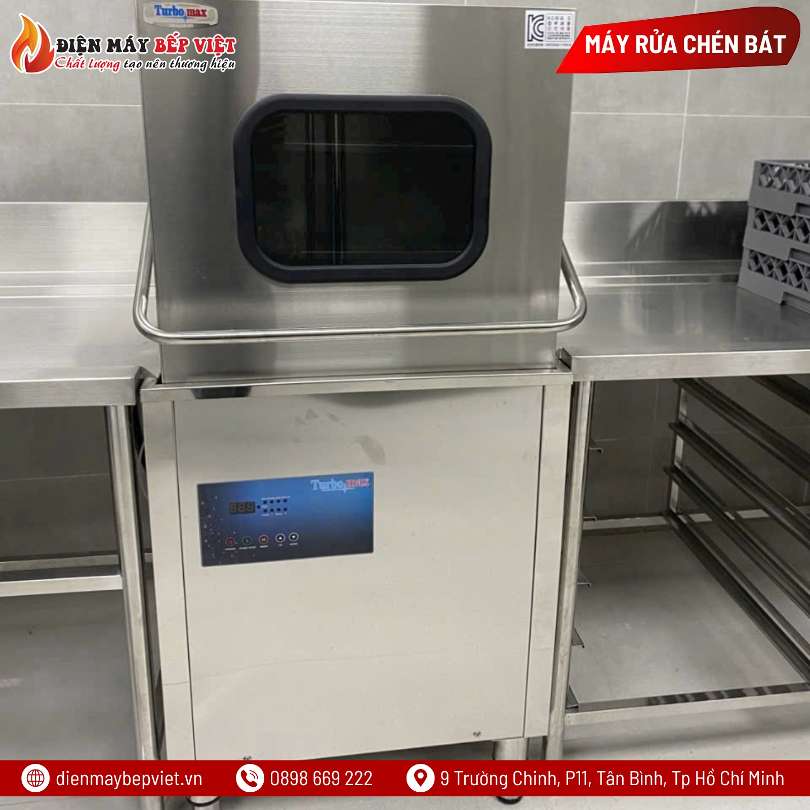 Máy Rửa Bát Công Nghiệp Turbo Max TBM-3080 S