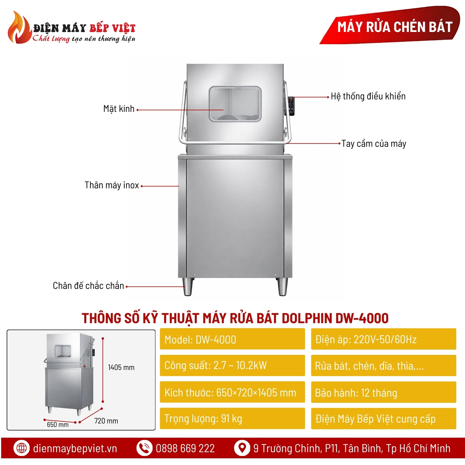 Máy Rửa Bát Dolphin DW-4000