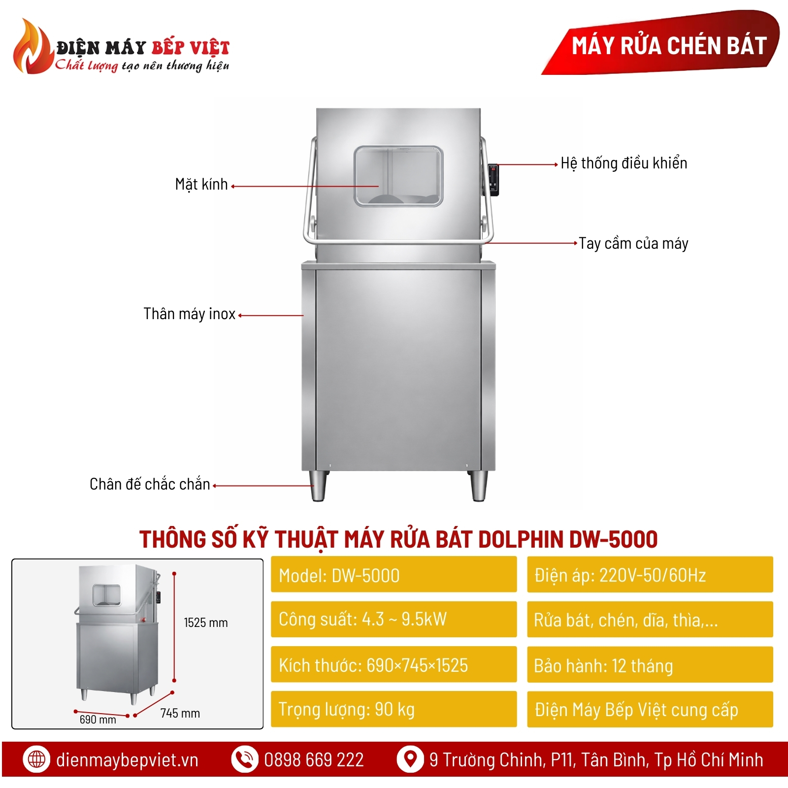 Máy Rửa Bát Dolphin DW-5000