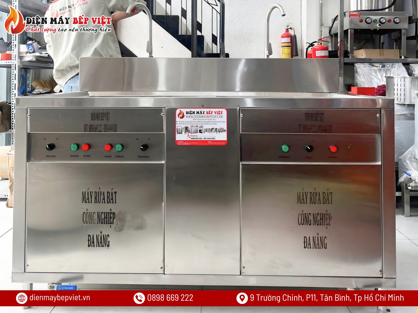 Máy Rửa Chén Công Nghiệp