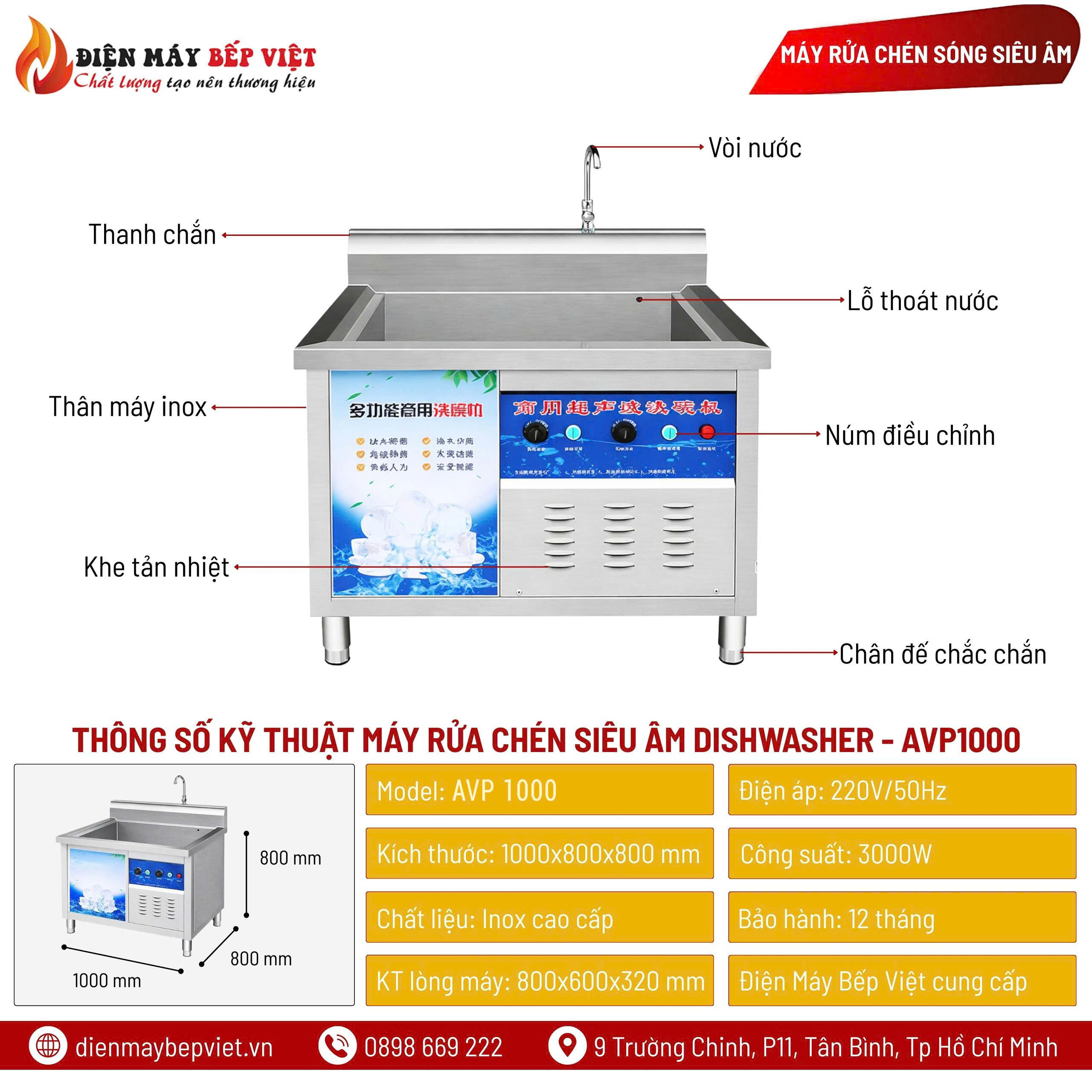Máy Rửa Chén Siêu Âm Dishwasher AVP1000