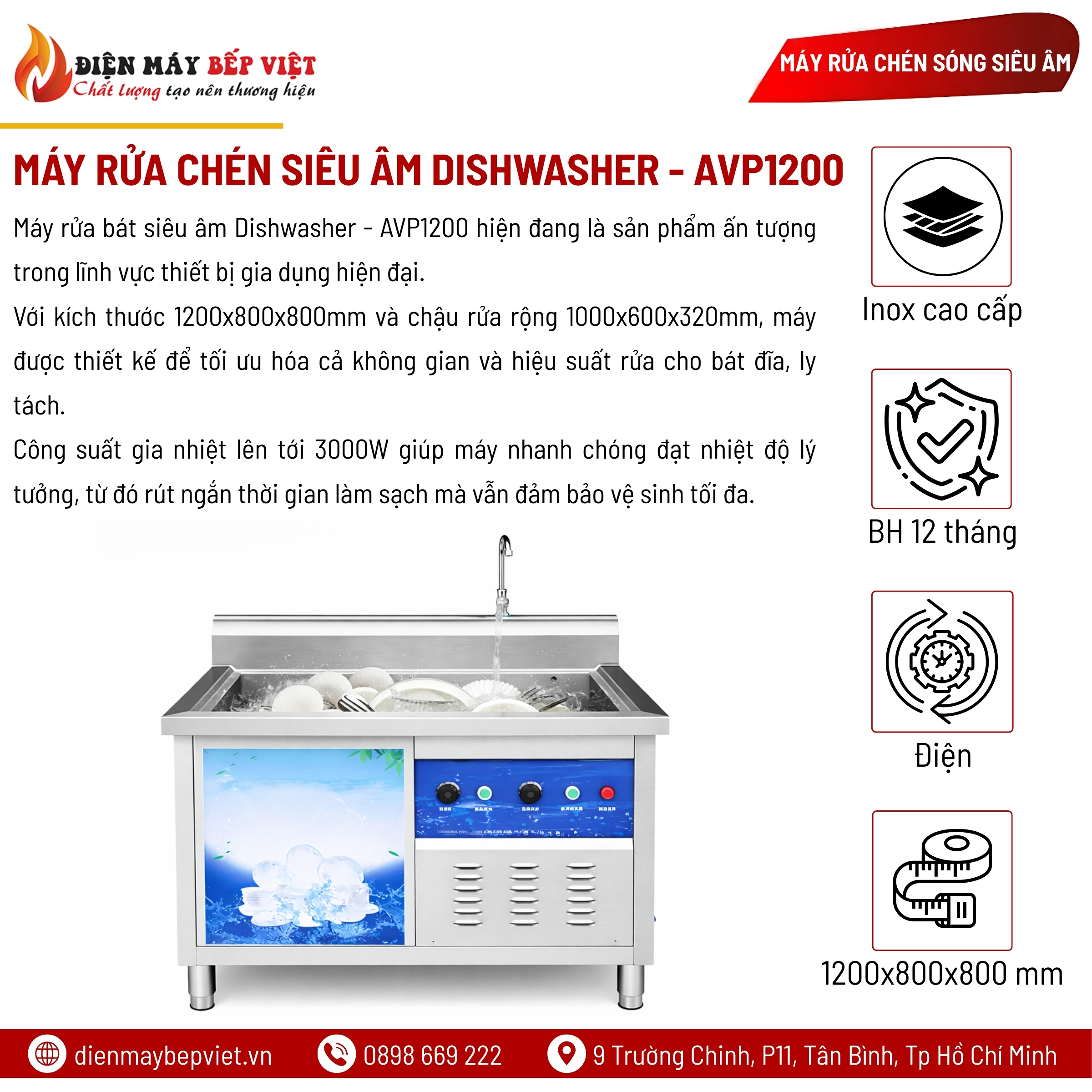 Máy Rửa Chén Siêu Âm Dishwasher AVP1200